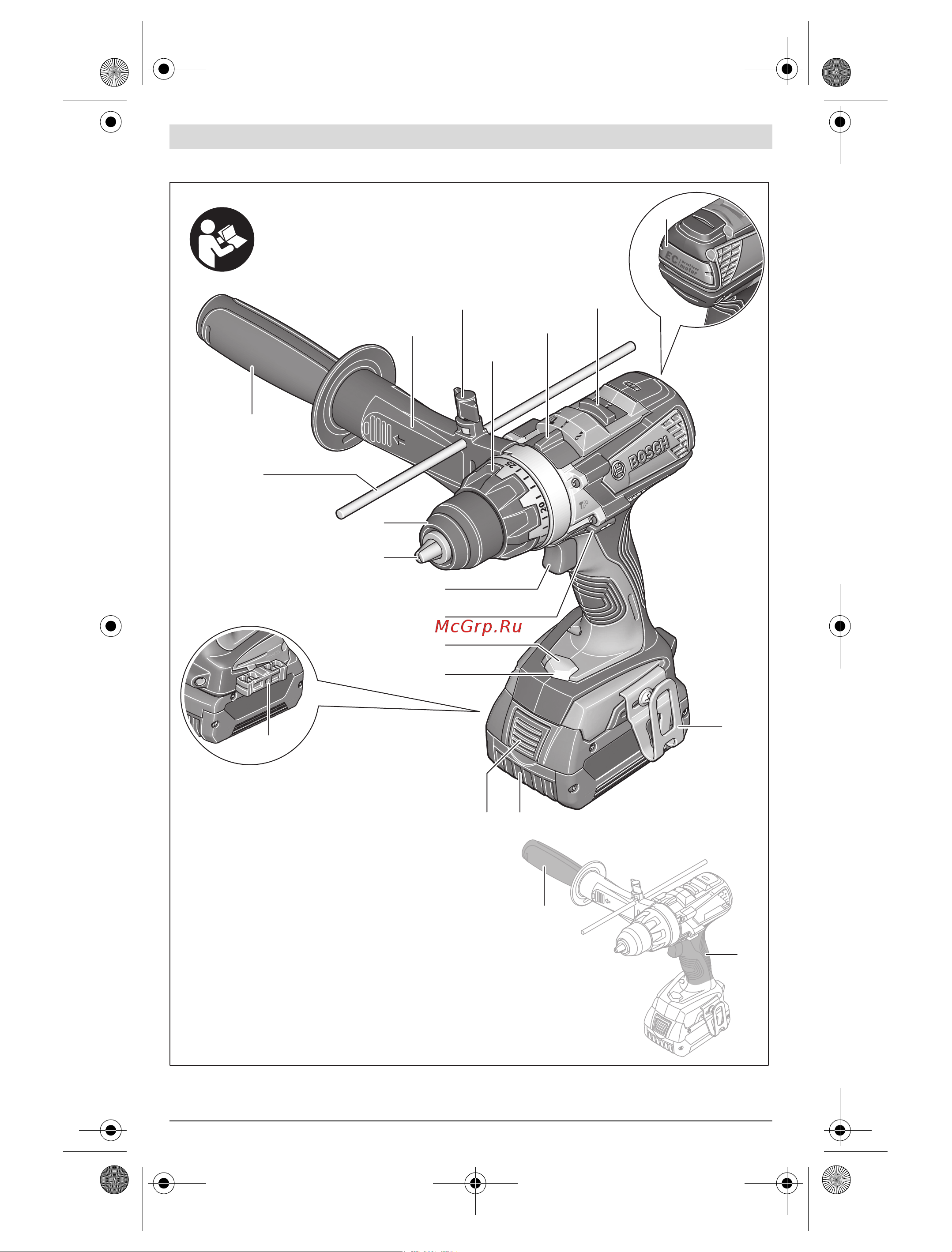 Bosch Дрель аккумуляторная GSB 18 VE-EC (06019F1302) +Аккумулятор 1600Z00036 [4/227] Gsb 18 ve ec