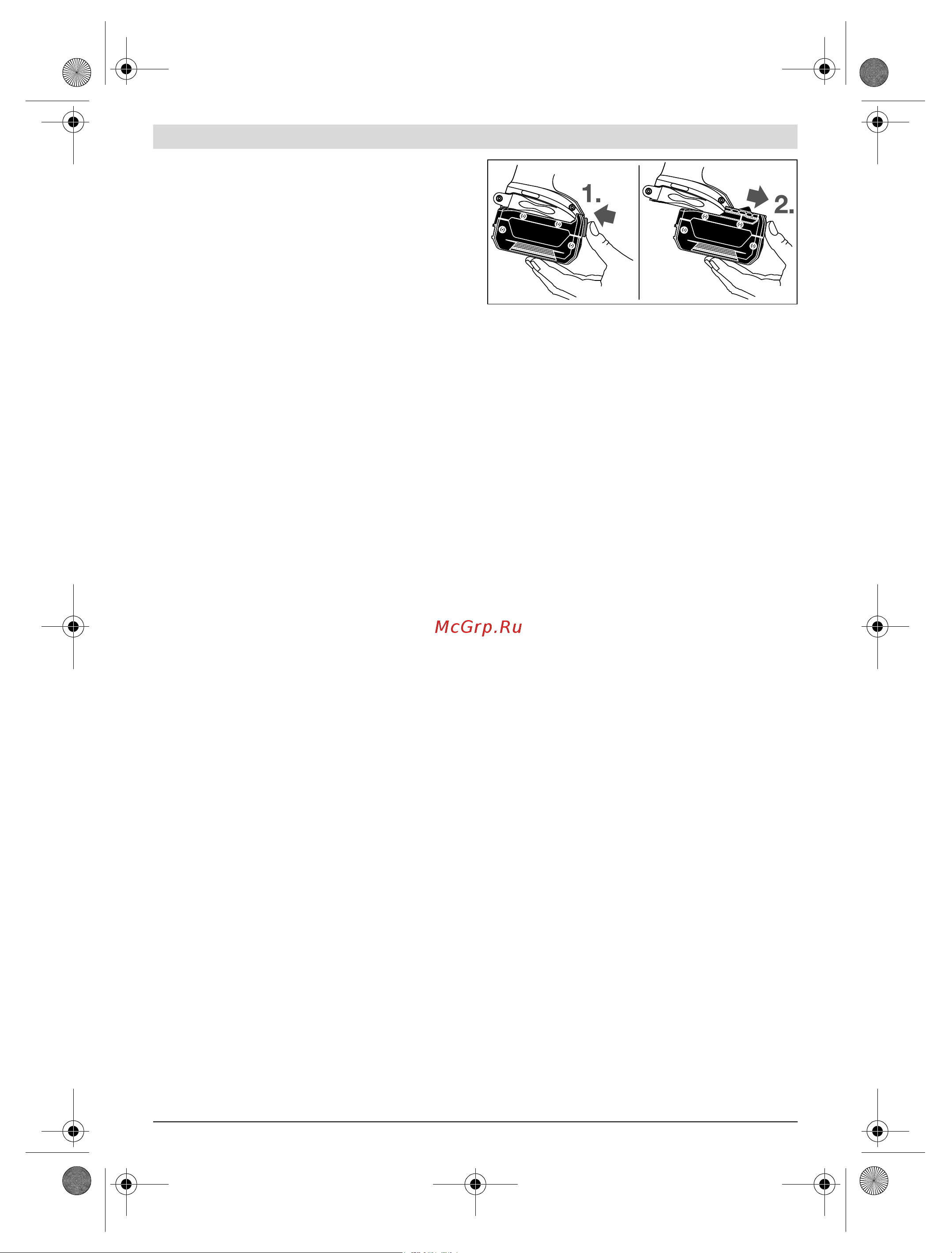 Bosch GSR 18 VE-EC (06019F1102) [96/227] Montaż