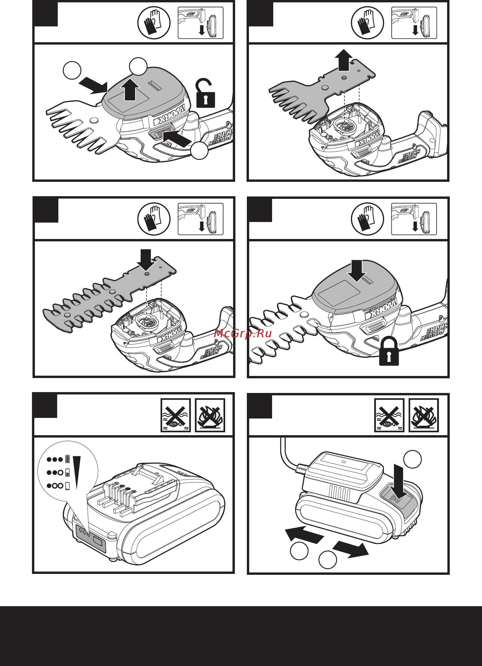 Worx 1х2.0 Ач и ЗУ WG801E Инструкция по эксплуатации онлайн [4/24] 827453