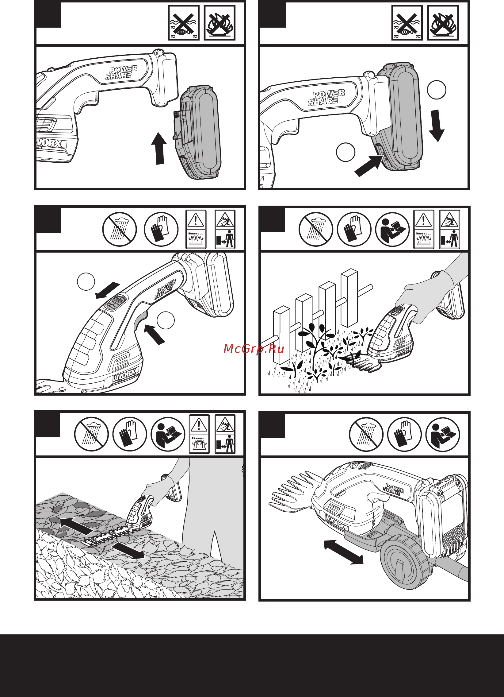 Worx 1х2.0 Ач и ЗУ WG801E Инструкция по эксплуатации онлайн [5/24] 827453
