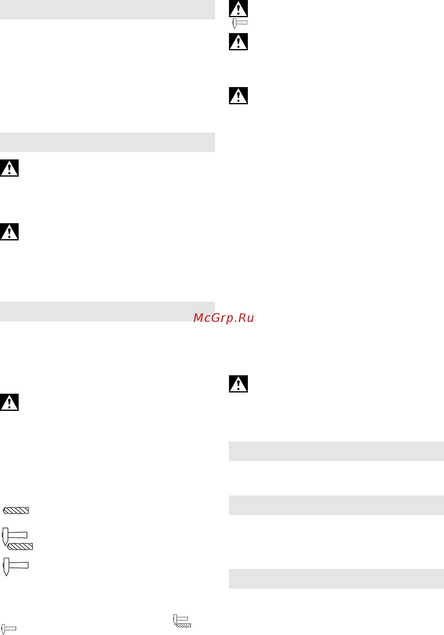 Metabo KHE 2444 (606154510) [14/52] Toebehoren