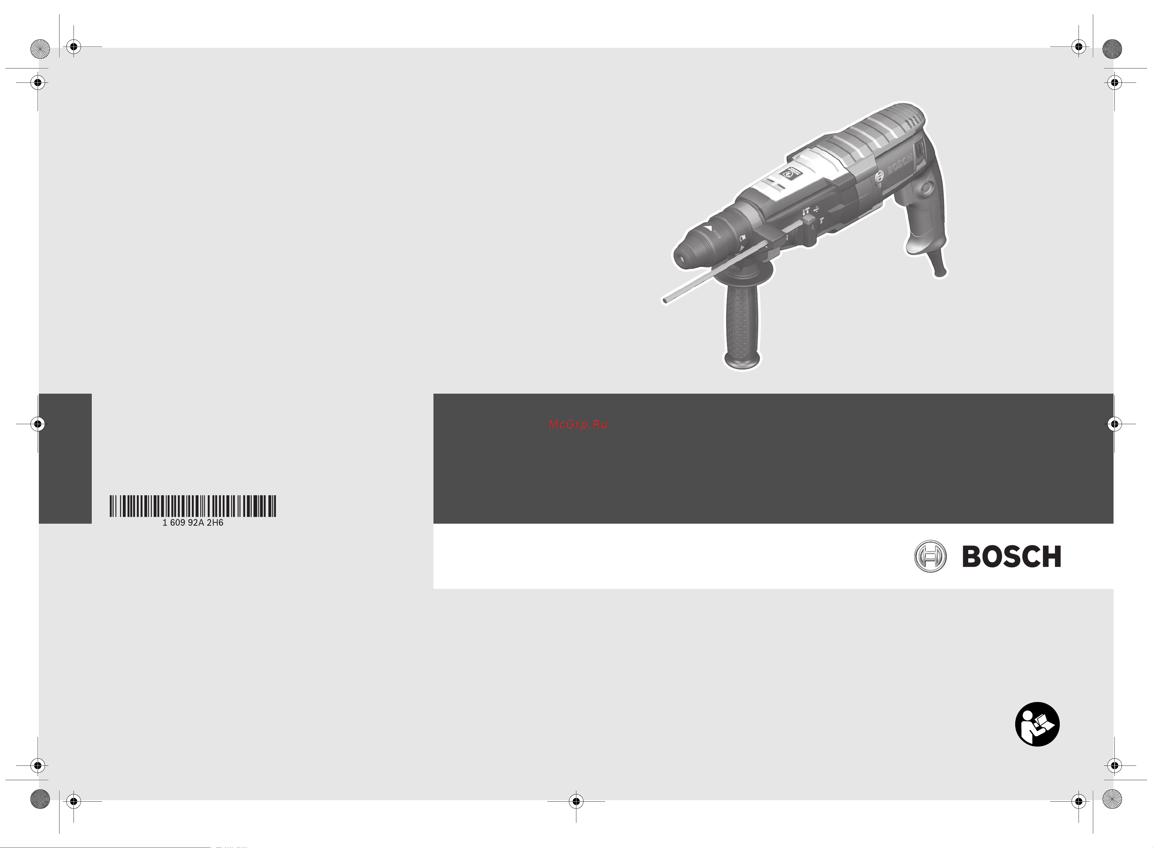 Bosch GBH 2-28 F (0611267600) Инструкция по эксплуатации онлайн