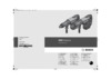 Bosch GBH 12-52 DV (0611266000) Инструкция по эксплуатации