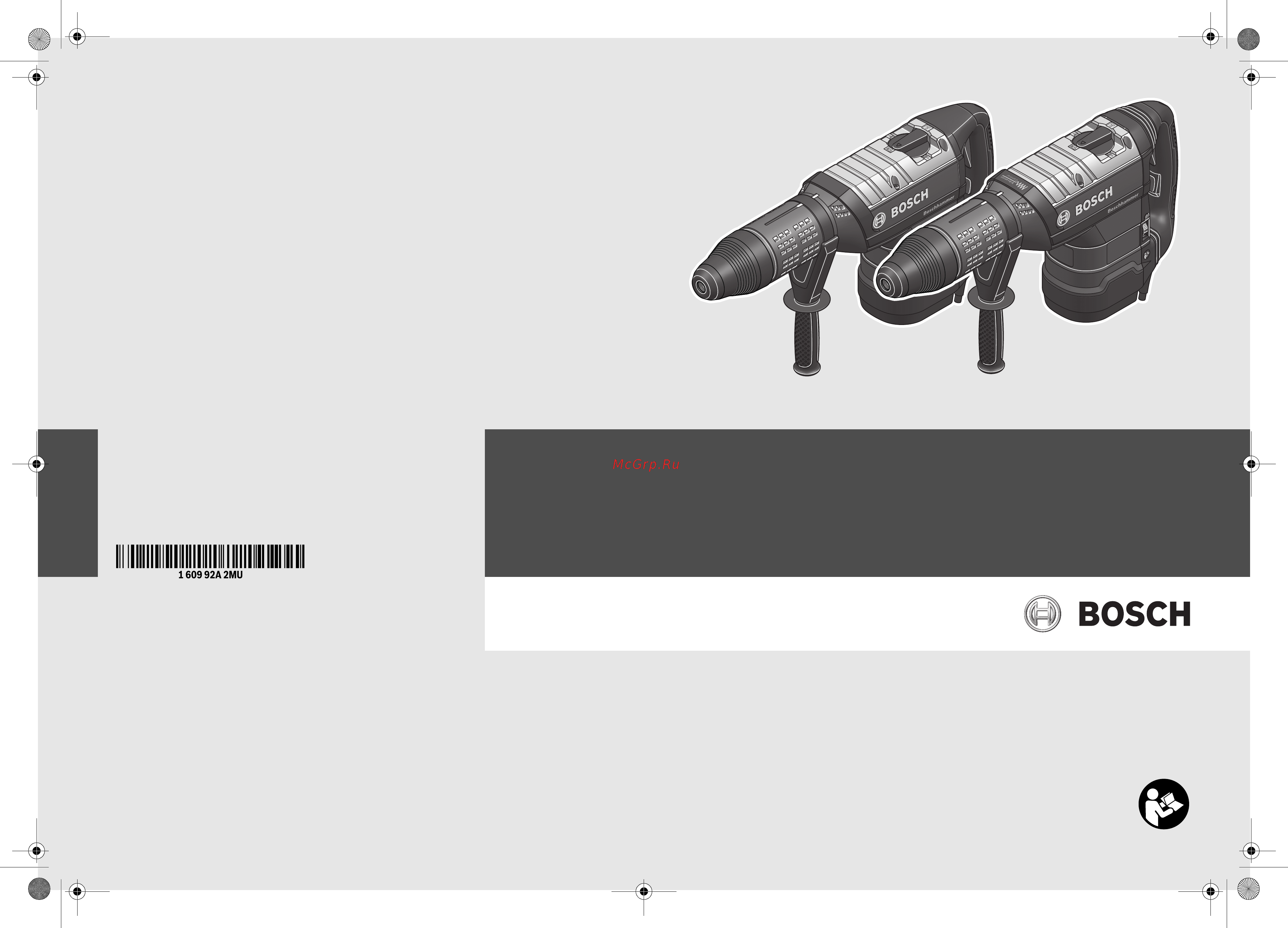 Bosch GBH 12-52 D (0611266100) Инструкция по эксплуатации онлайн