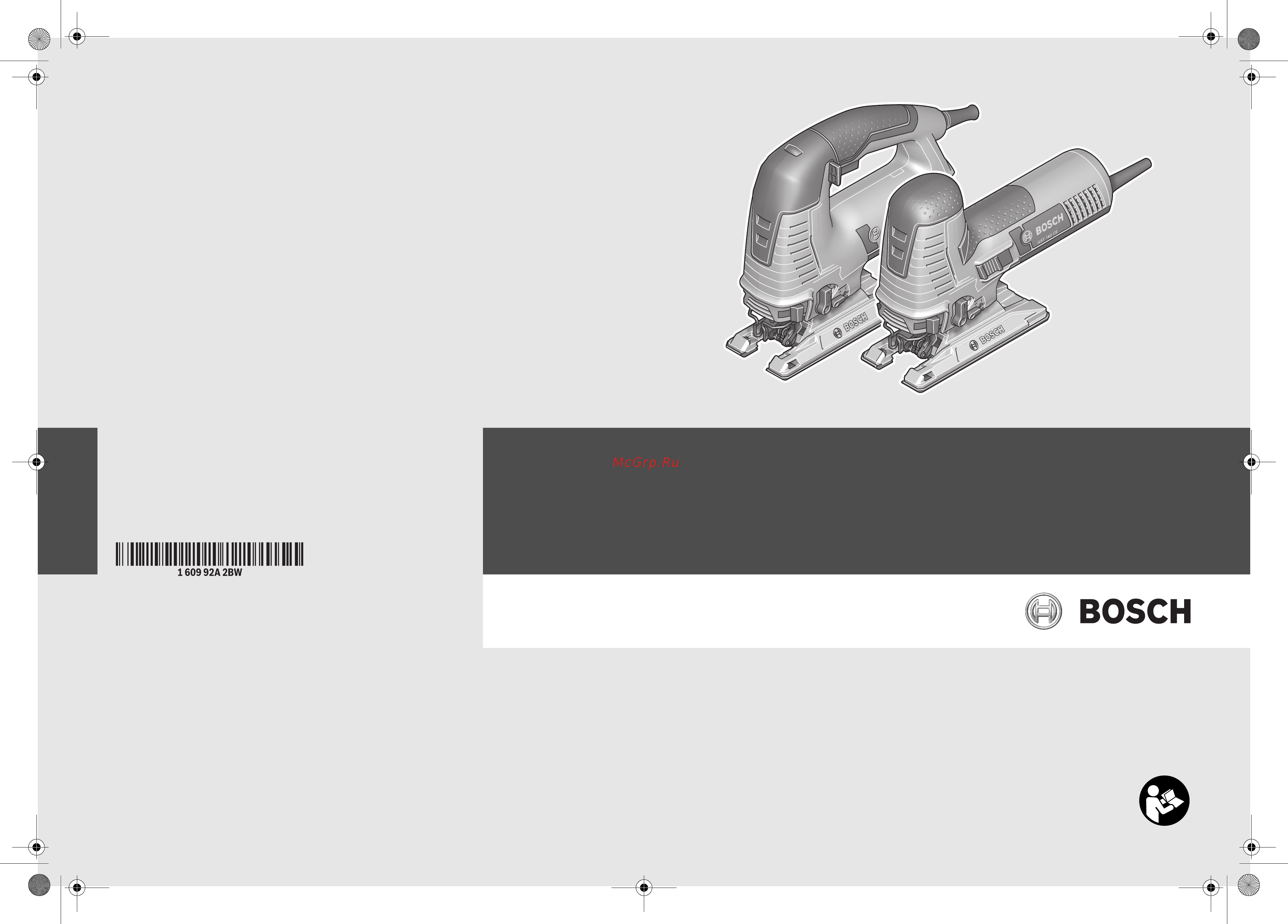 Bosch GST 160 BCE (0601518001) Инструкция по эксплуатации онлайн
