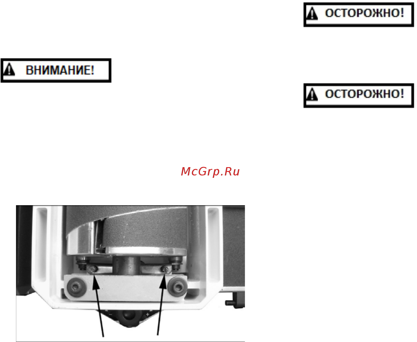 Jet JWDS-2550-M 723550OSKM [14/22] Регулировка прижимных роликов