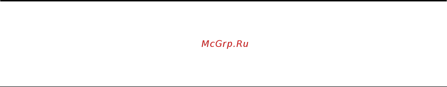 Ресанта САИ-140 Инструкция по эксплуатации онлайн [14/16] 504859