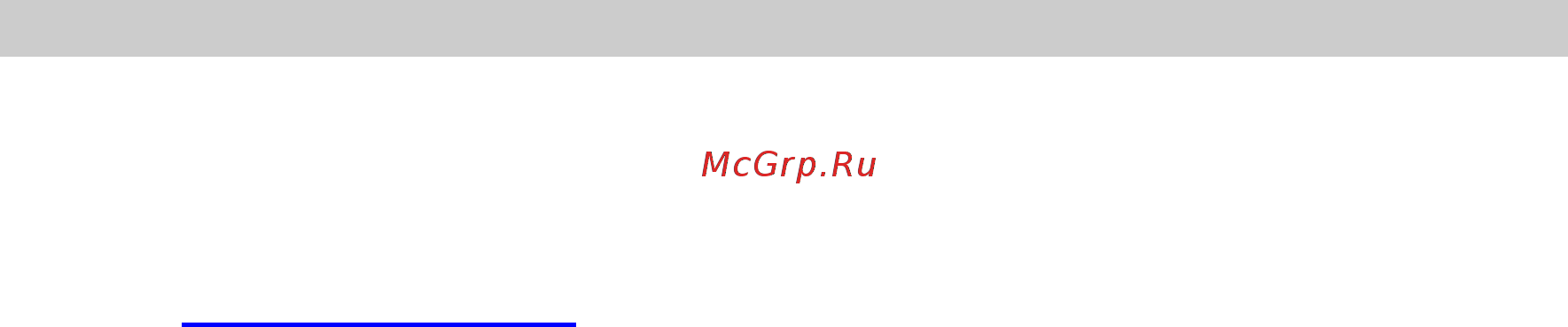 Ресанта сварочный аппарат САИ 190 + маска МС-4 [10/12] E mail electro resanta ru