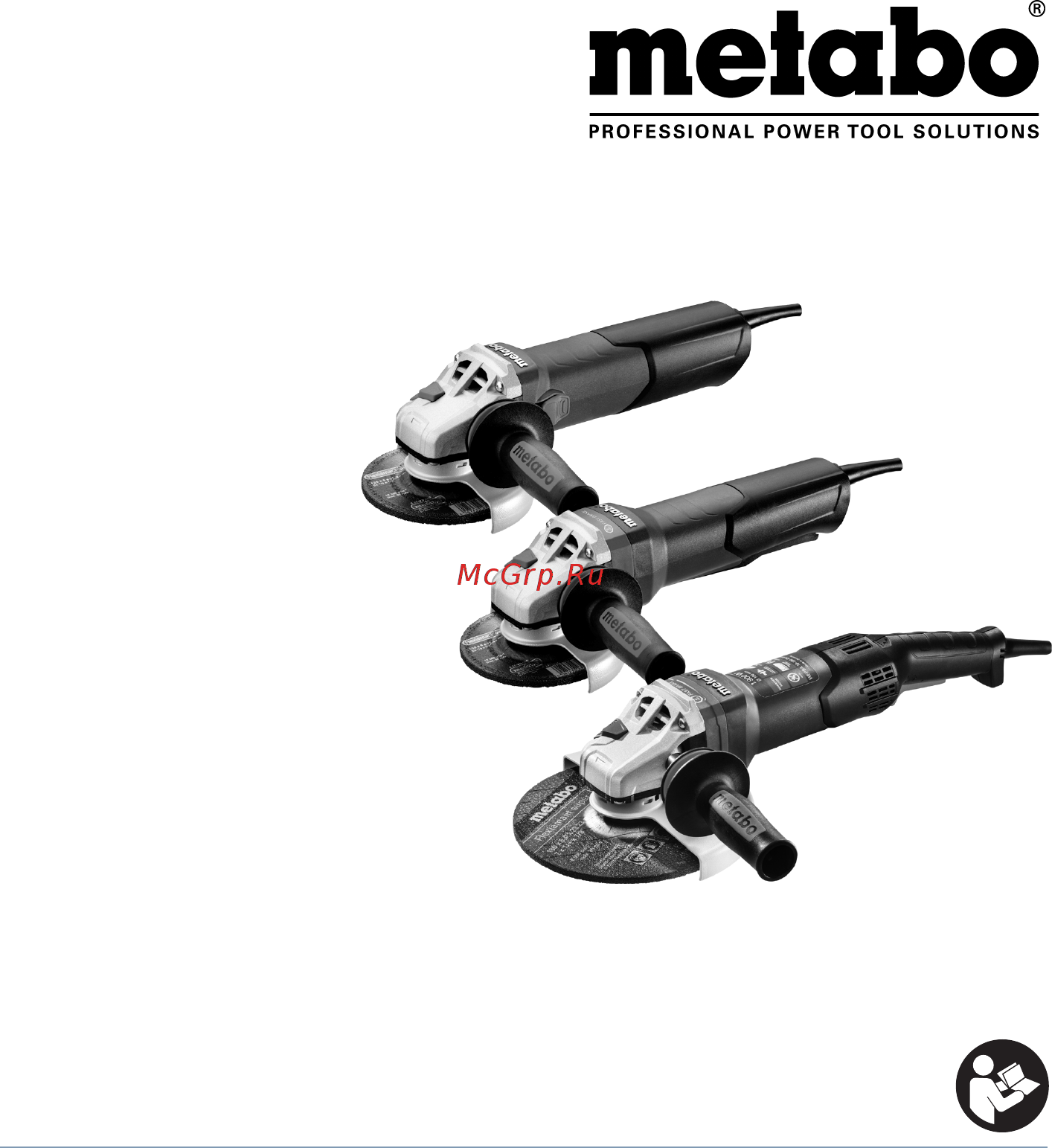 Metabo WEPBA 19-180 Quick RT (601099000) Инструкция по эксплуатации онлайн