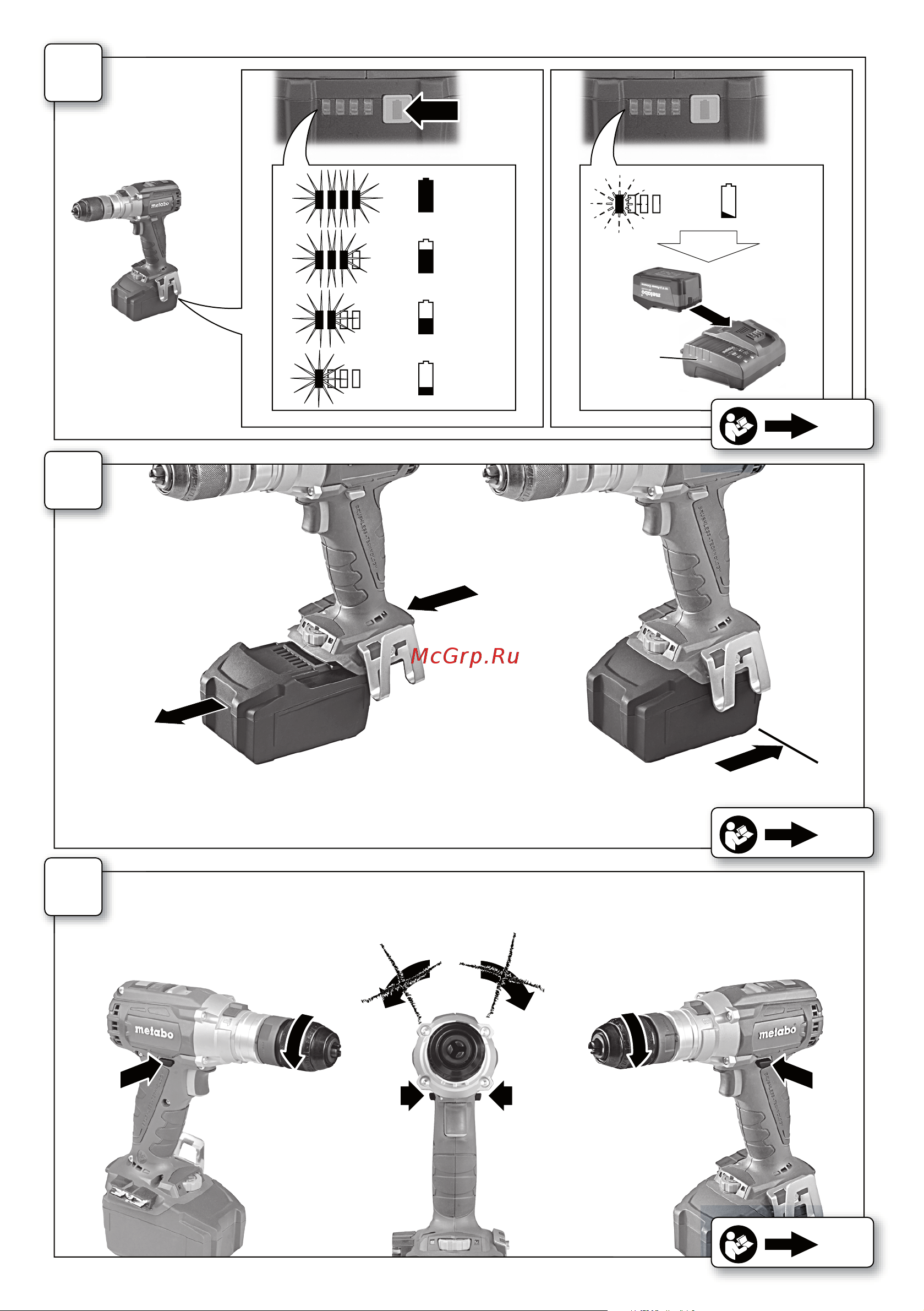 Metabo SB 18 LTX Quick new 5.2 (602200650) Инструкция по эксплуатации онлайн [3/72] 512897