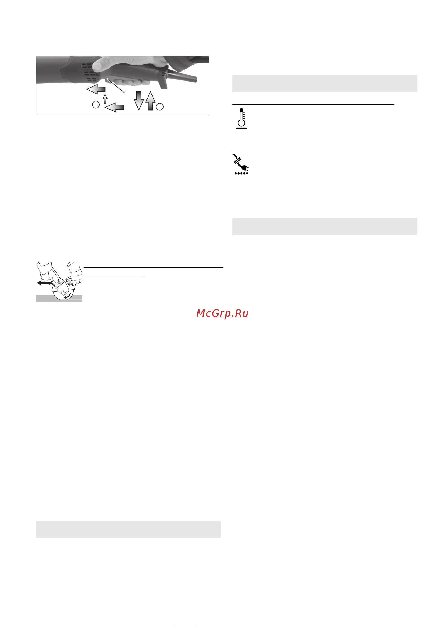 Metabo WEBA 17-125 Quick (600514000) [20/124] Troubleshooting