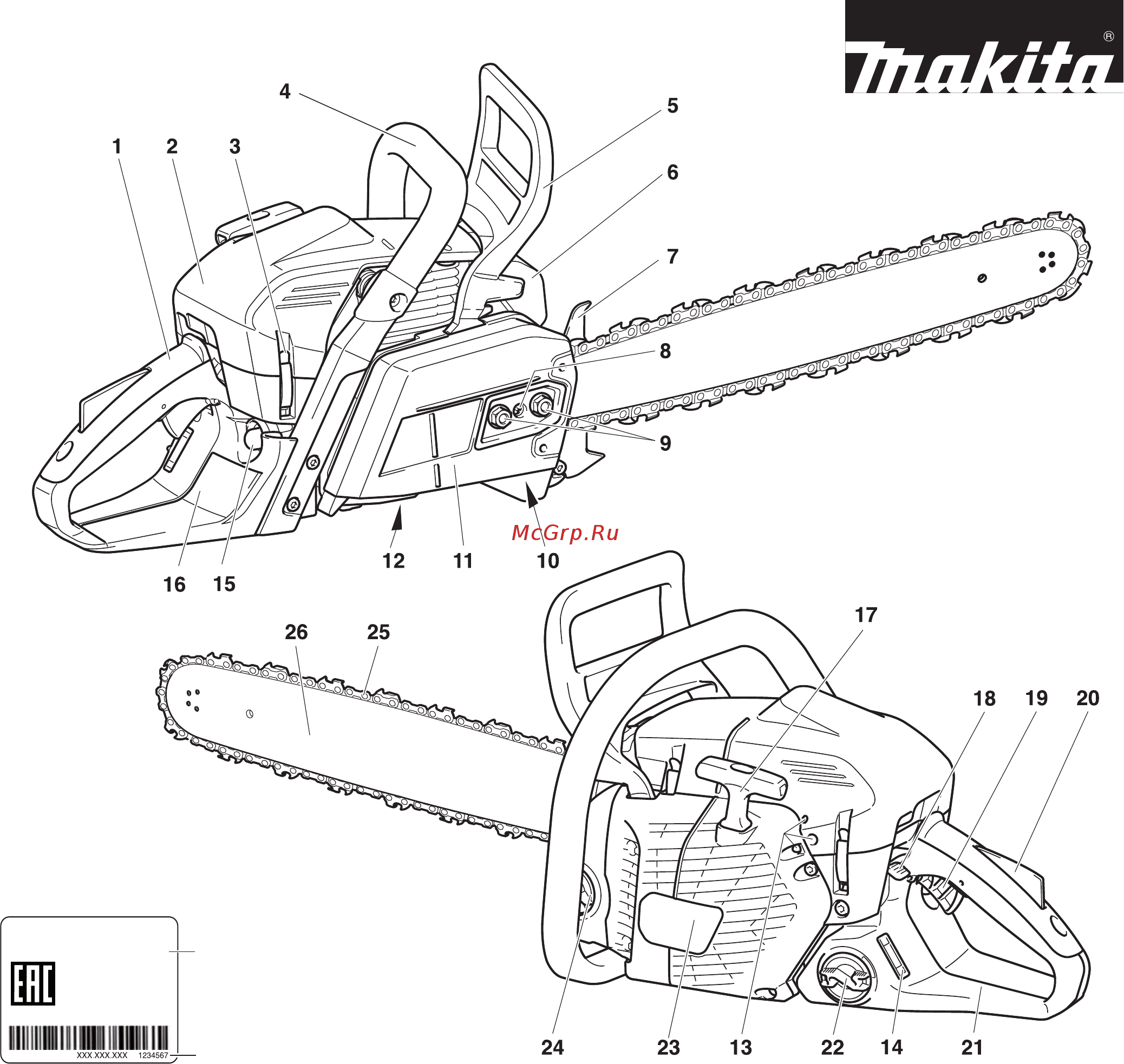 Makita EA5600F38K [10/36] Наименование компонентов