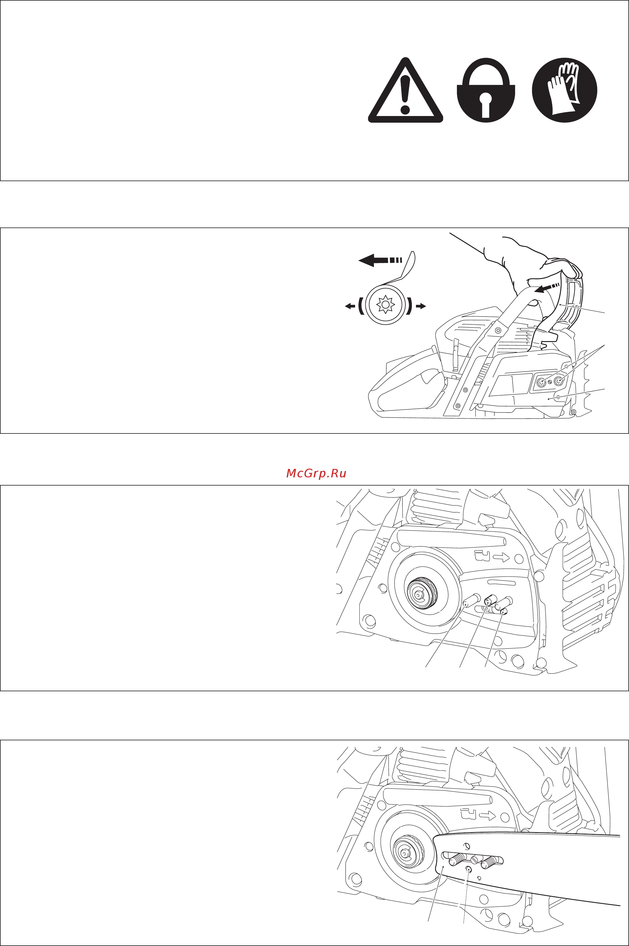 Makita EA5600F38K [11/36] Подготовка к работе
