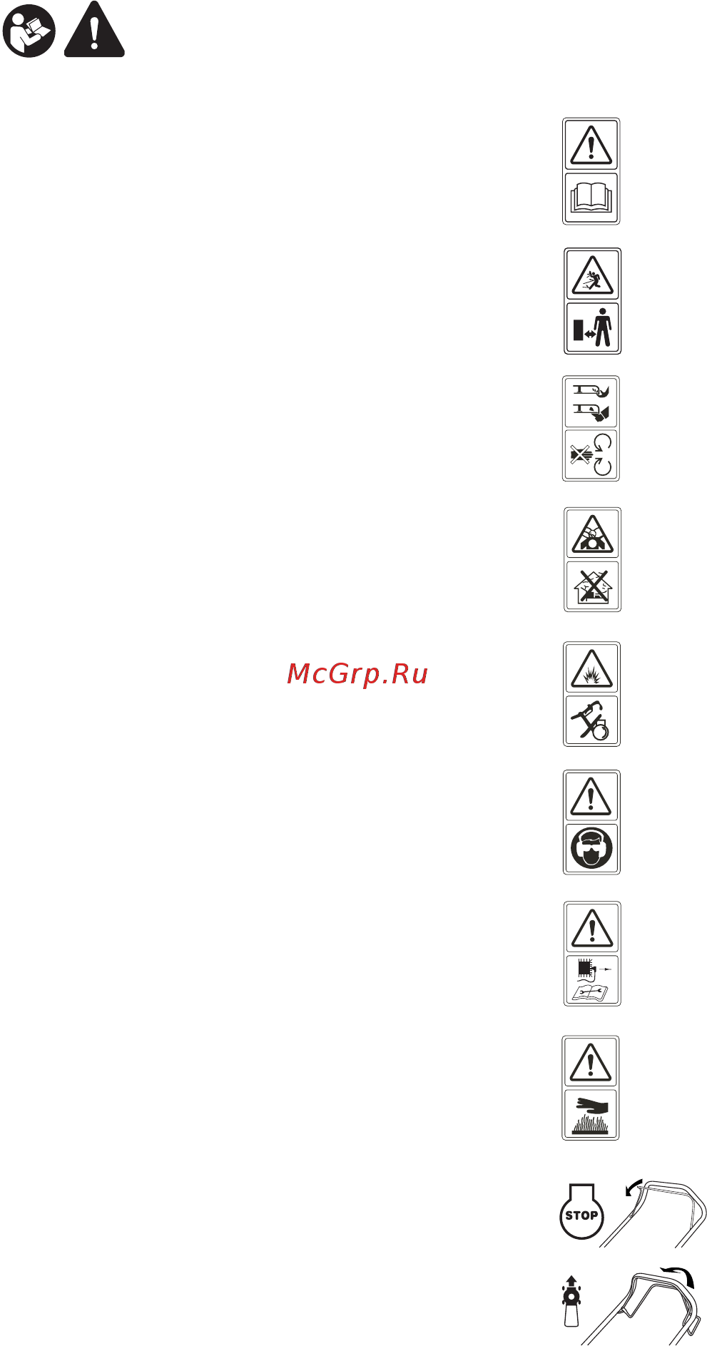 Makita PLM5113N2 [16/268] Am produkt angebrachte symbole auf der rückabdeckung