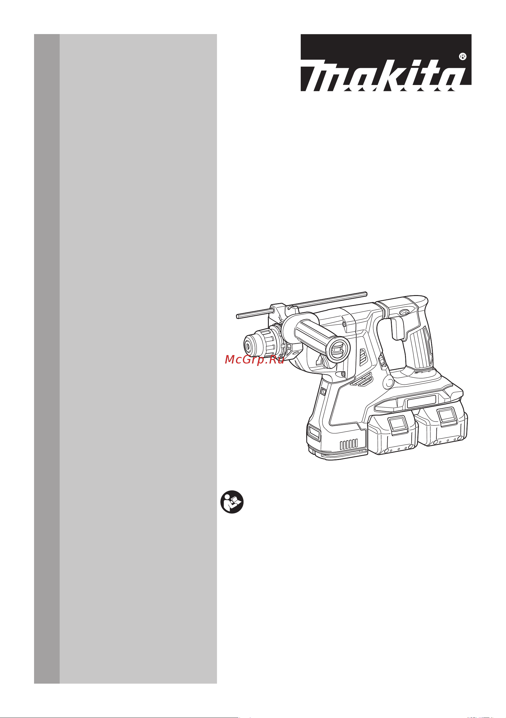 Makita DHR280Z без акк. и ЗУ Инструкция по эксплуатации онлайн