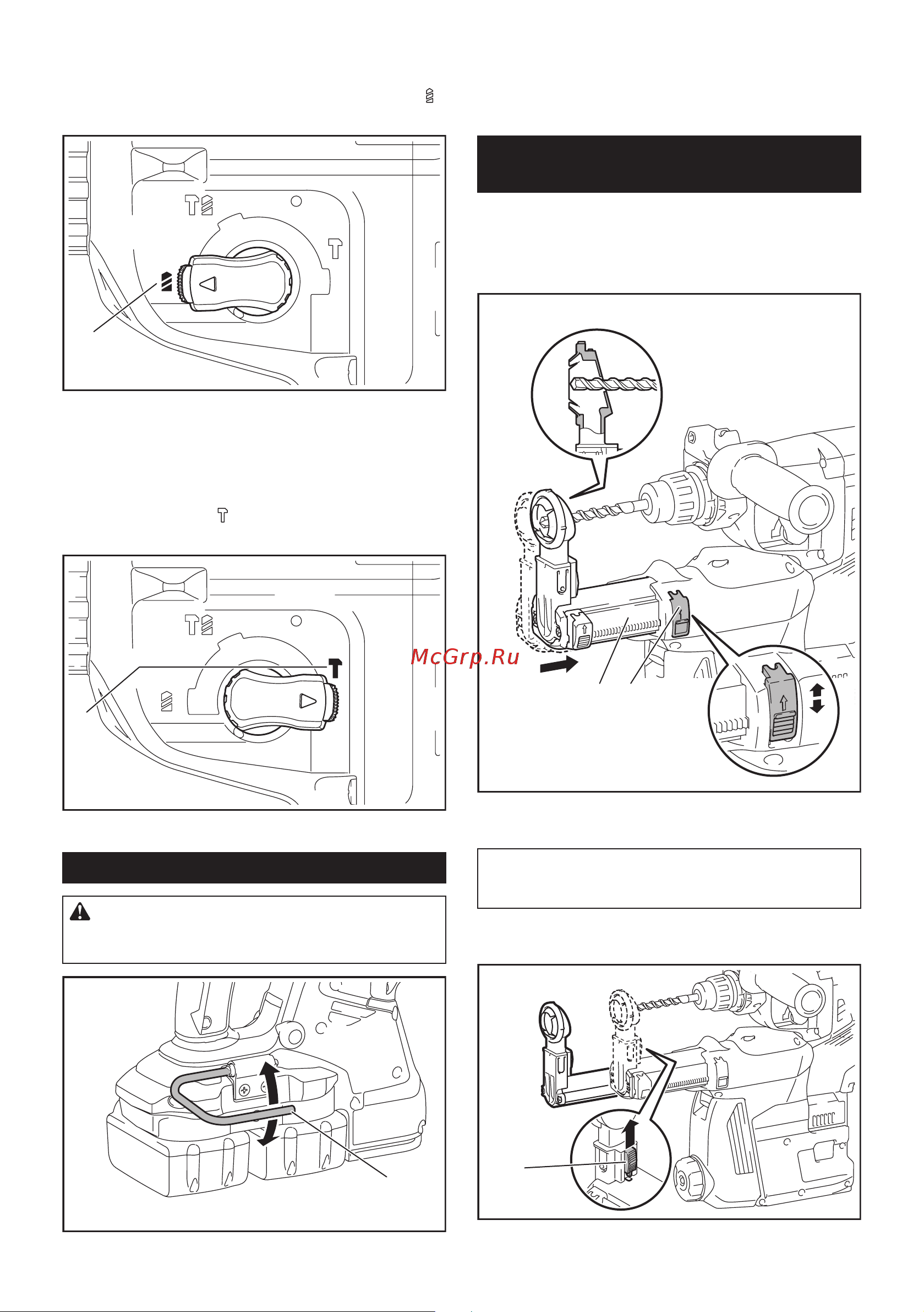 Makita DHR280Z без акк. и ЗУ [12/28] Крючок