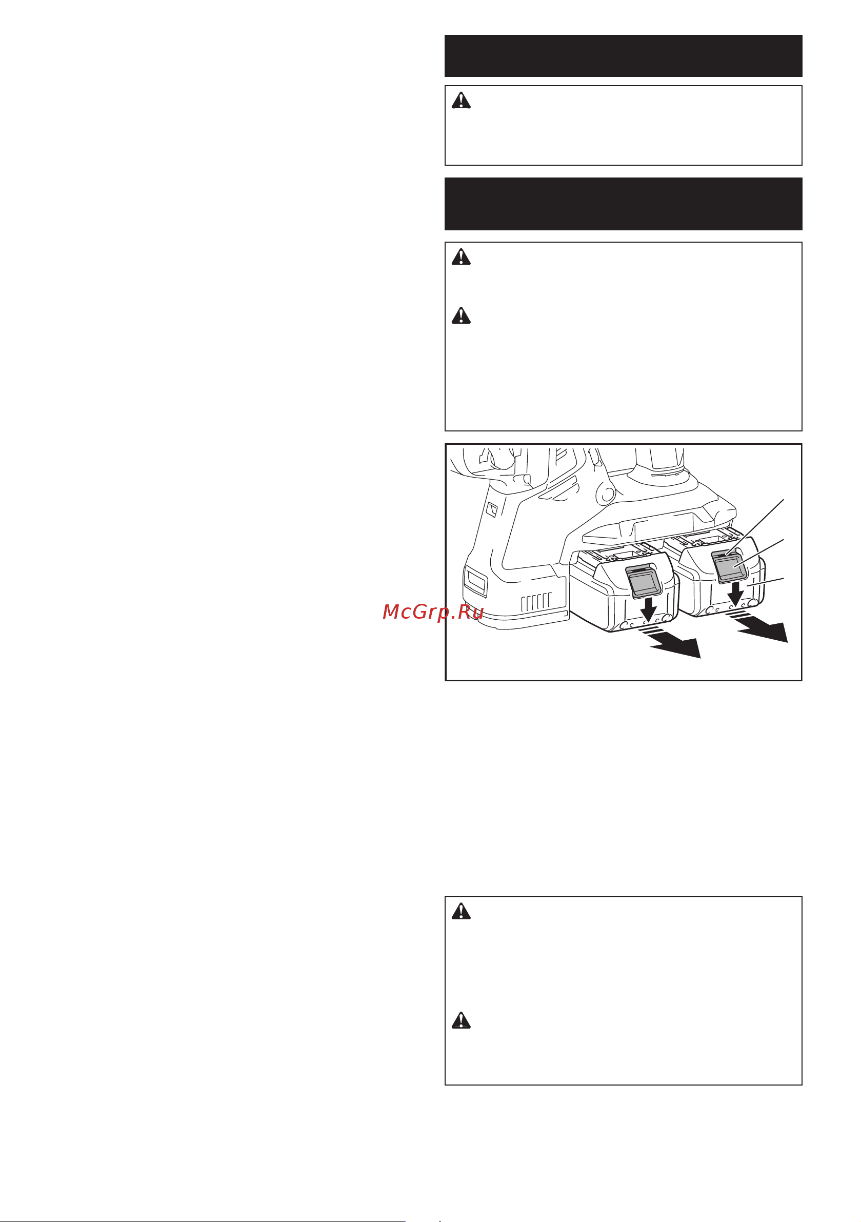 Makita DHR282ZJ без акк. и ЗУ [8/28] Описание работы
