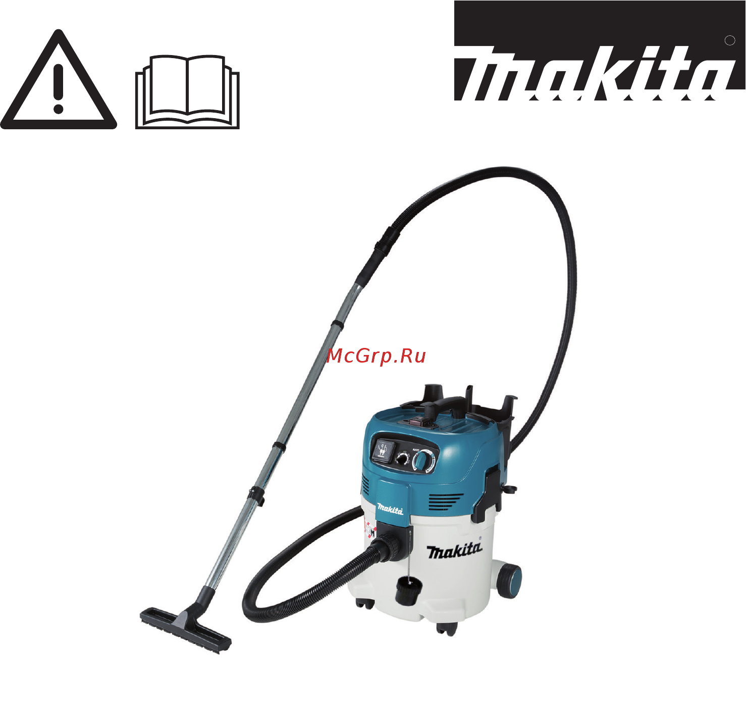 Makita VC3012M Инструкция по эксплуатации онлайн