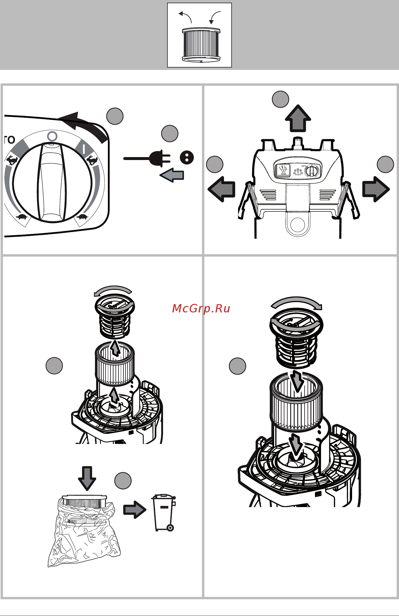 Makita VC3012M Инструкция по эксплуатации онлайн [8/176] 502077