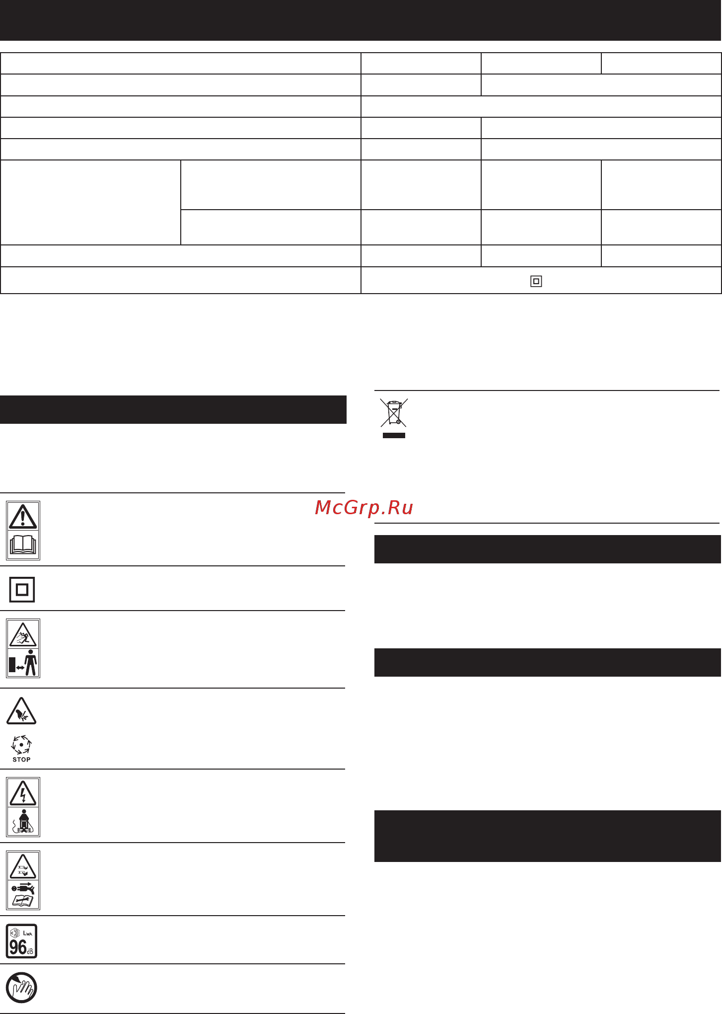 Makita ELM4621 [103/260] Tekniske data