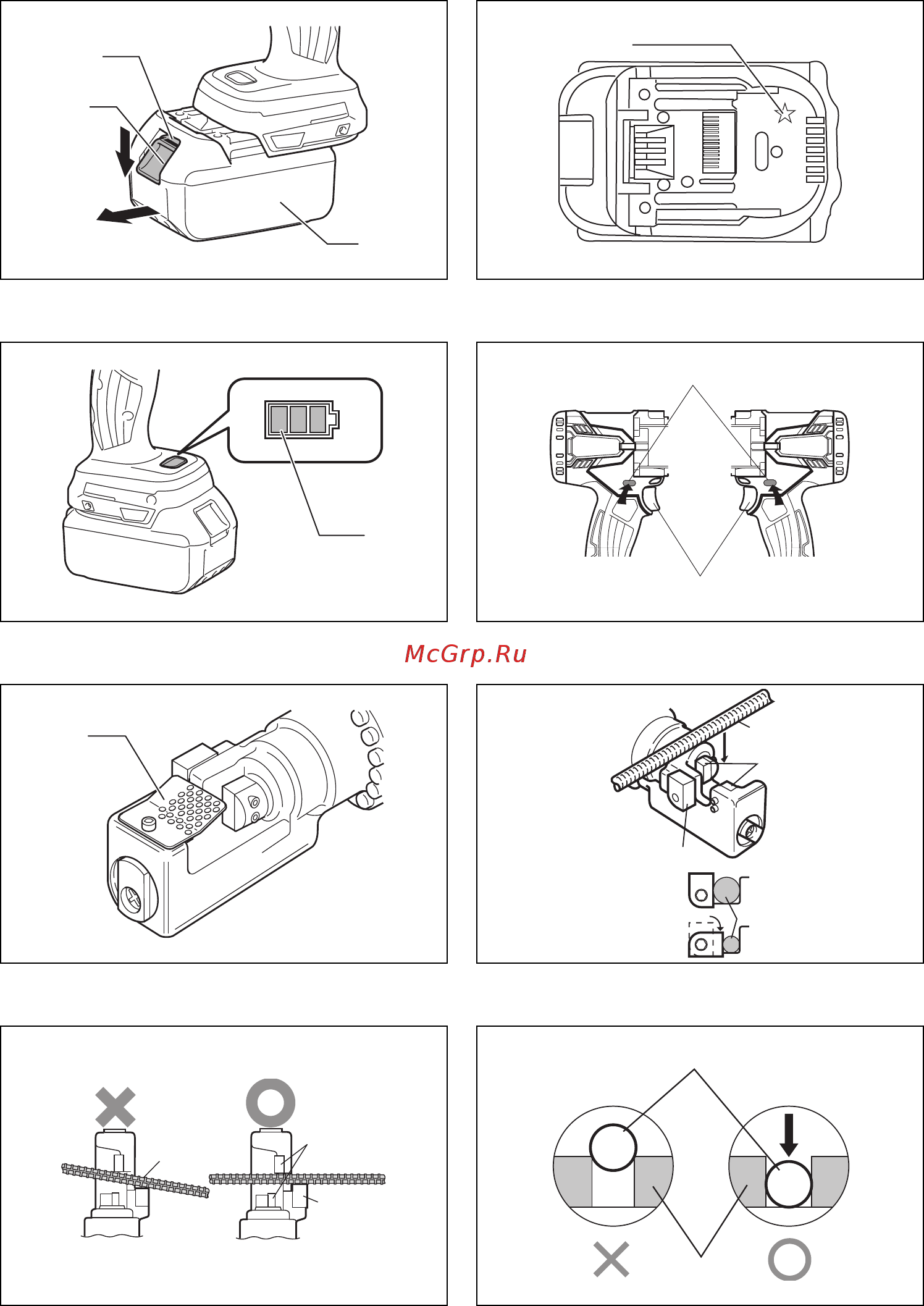 Makita DSC163ZK Инструкция по эксплуатации онлайн [2/88] 502084