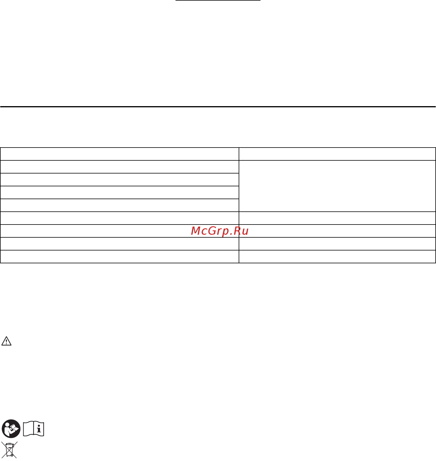 Makita LXT DSC163ZK [22/88] Spesifikasjoner