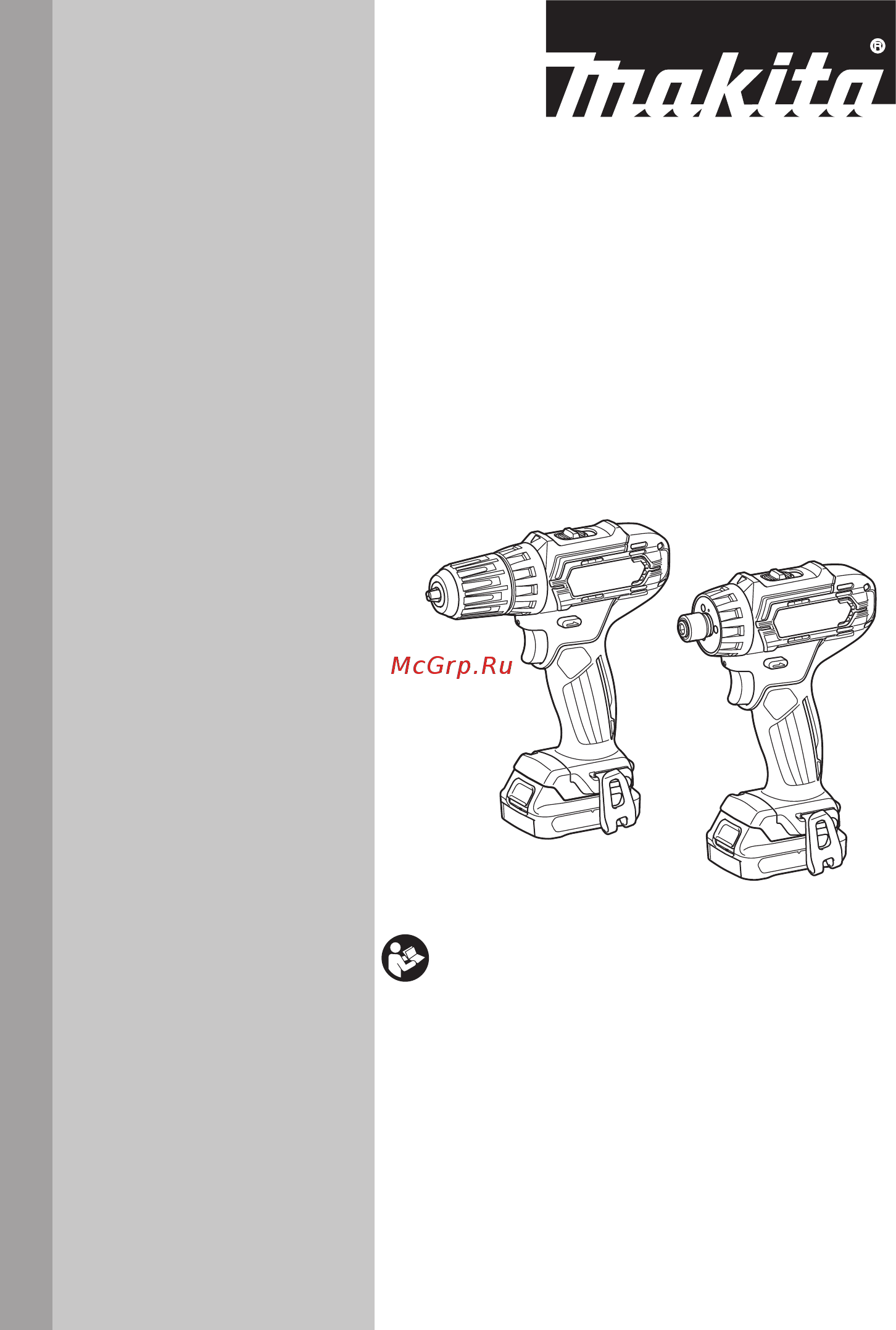 Makita DF033DZ без акк и з/у Инструкция по эксплуатации онлайн