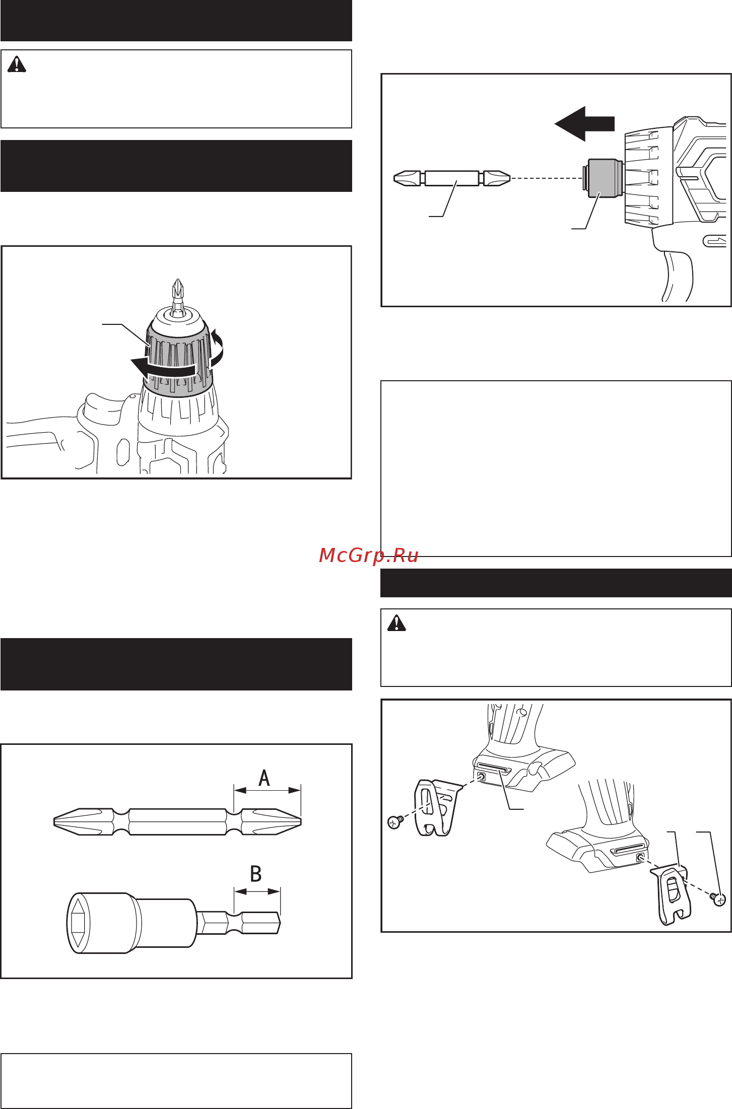 Makita DF033DZ без акк и з/у [10/13] Сборка