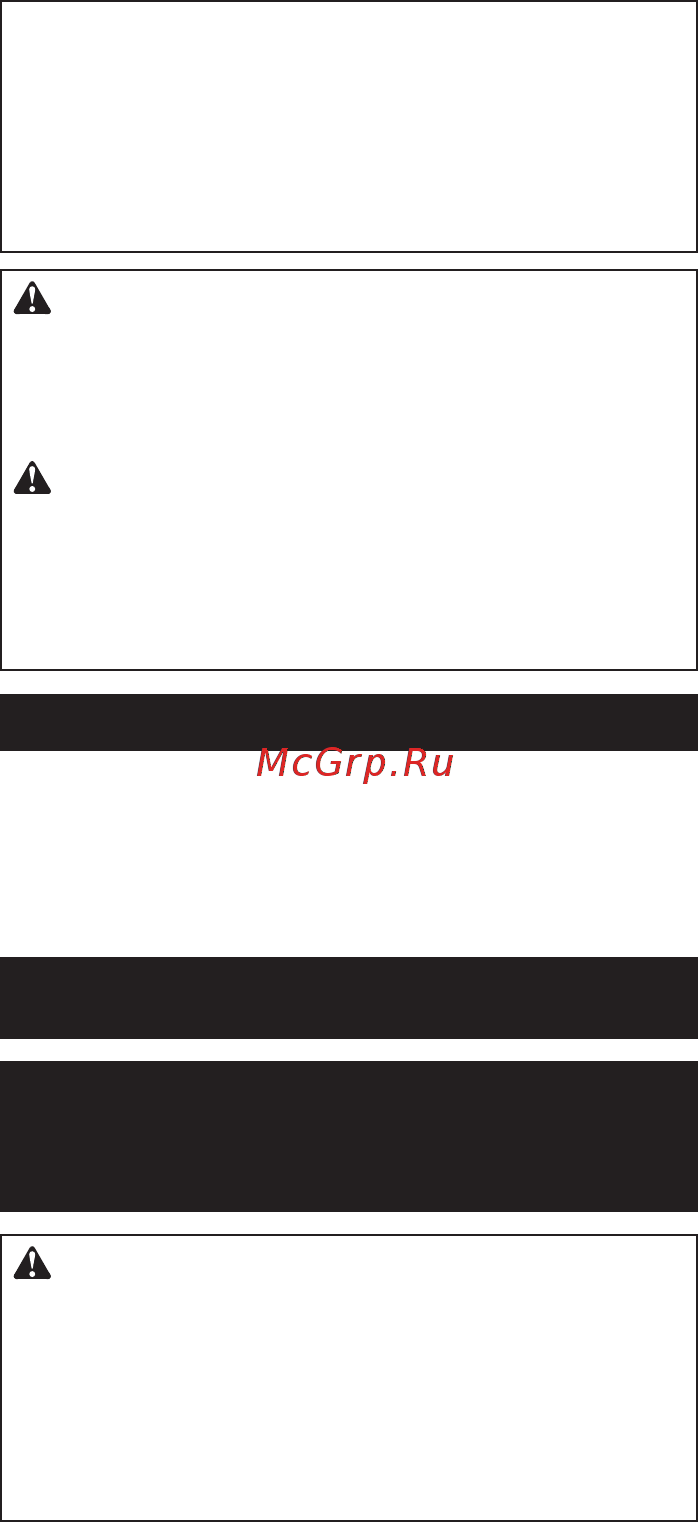 Makita DF033DZ без акк и з/у [3/13] Сохраните брошюру с инструк циями и рекомендациями для дальнейшего использования