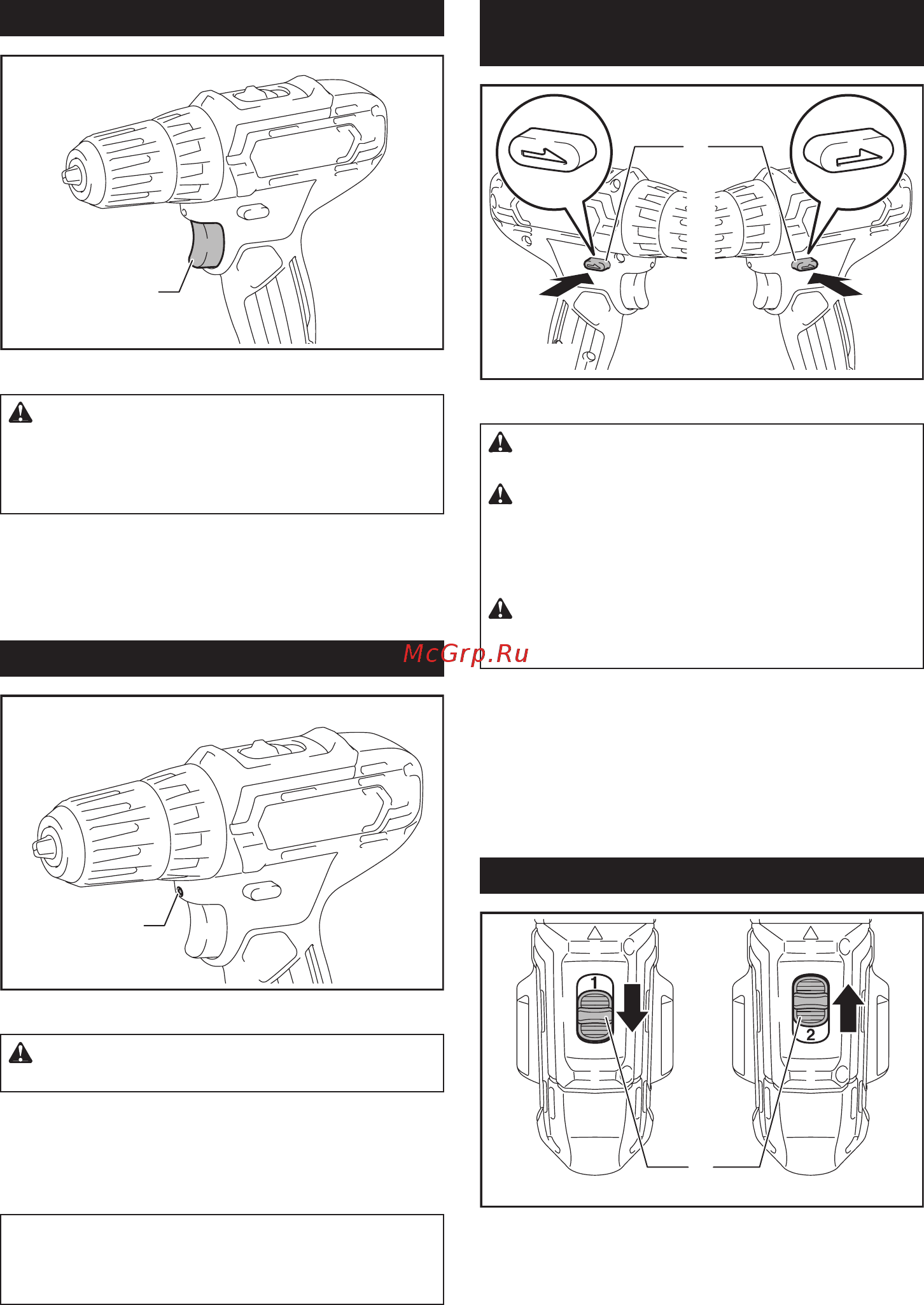 Makita DF033DZ без акк и з/у [8/13] Включение передней лампы