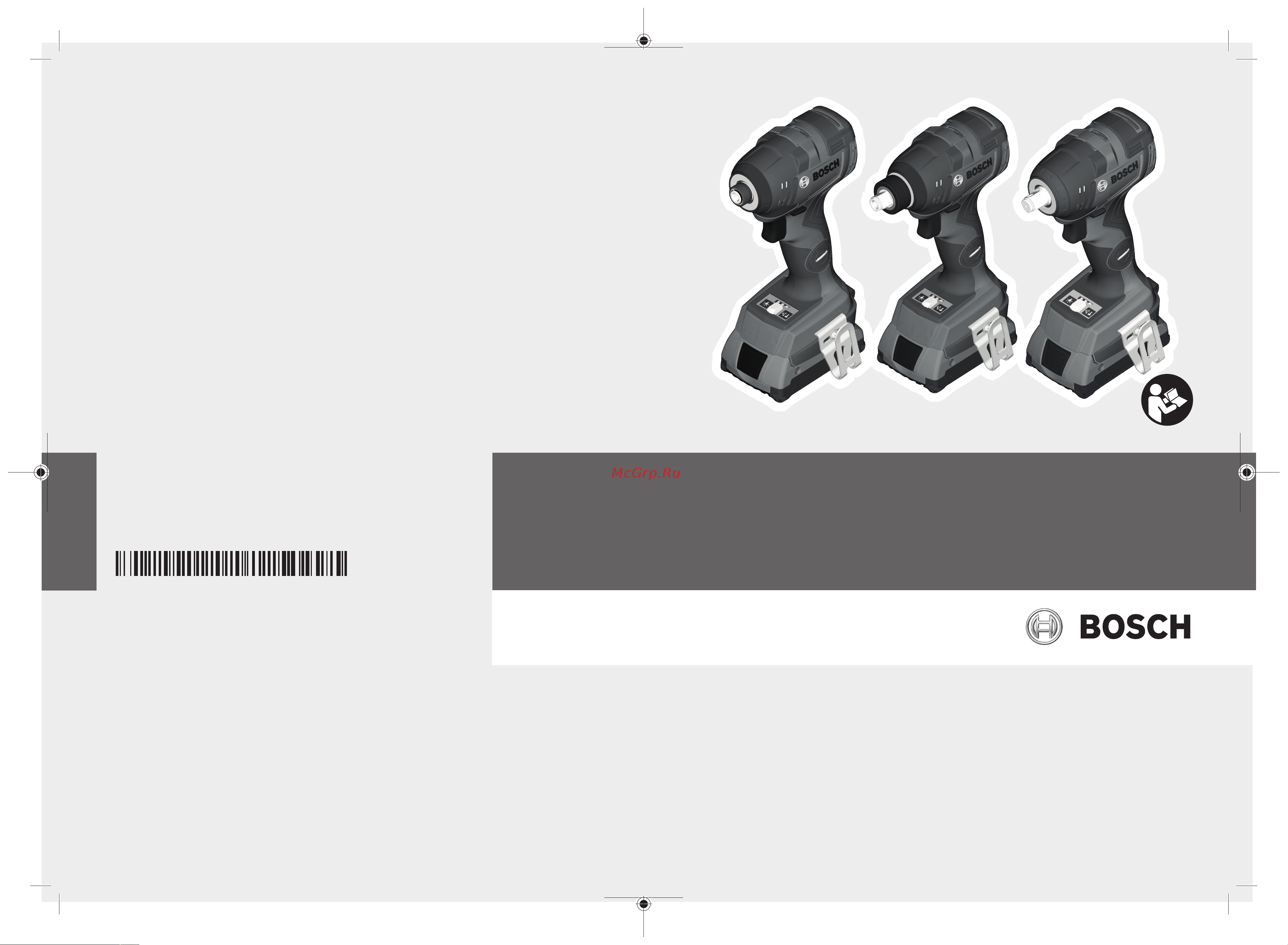 Bosch GDR 18V-200 C без АКБ и ЗУ (0.601.9G4.104) Инструкция по эксплуатации онлайн