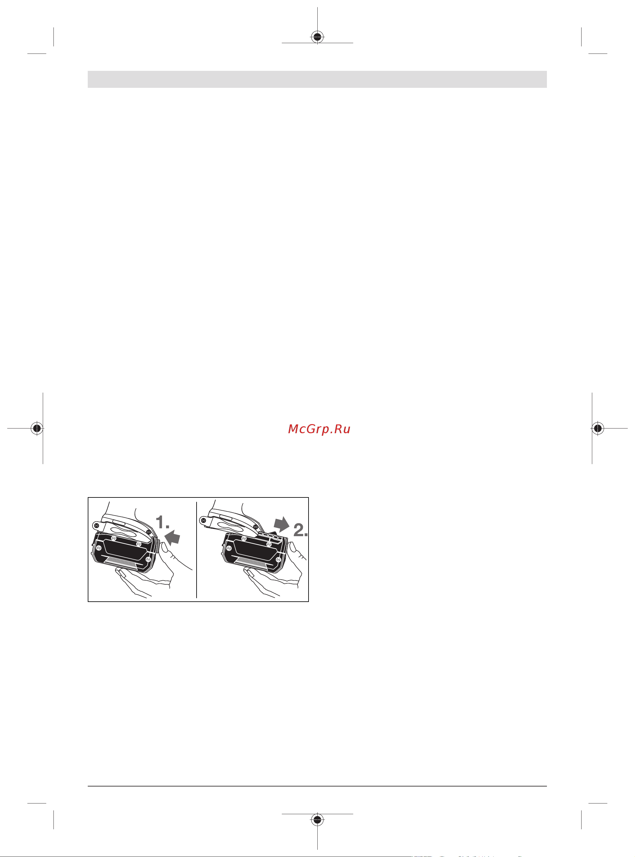 Bosch GDX 18V-200 C (06019G4204) [107/239] Nasazení nástroje gdx gds 18v 200 c viz obrázek b c