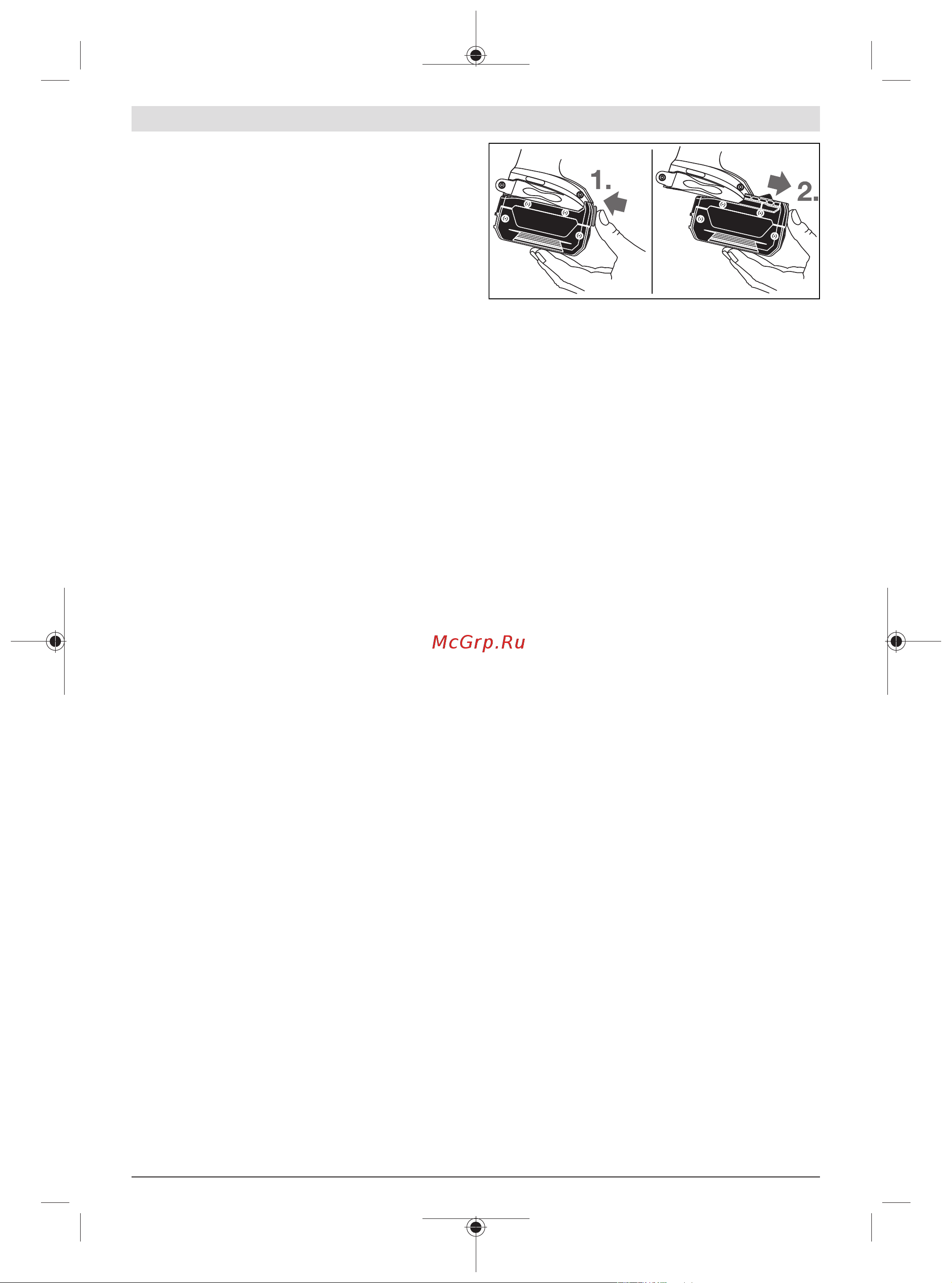 Bosch GDX 18V-200 C (06019G4204) [194/239] Vahetatava tööriista paigaldamine gdx gds 18v 200 c vt jn b c