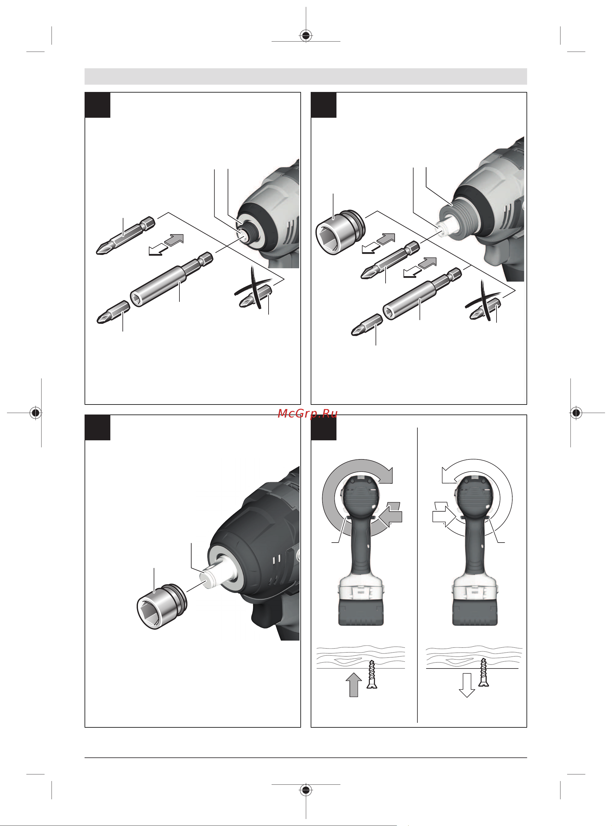 Bosch GDX 18V-200 C (06019G4201) Инструкция по эксплуатации онлайн [4/239] 502251