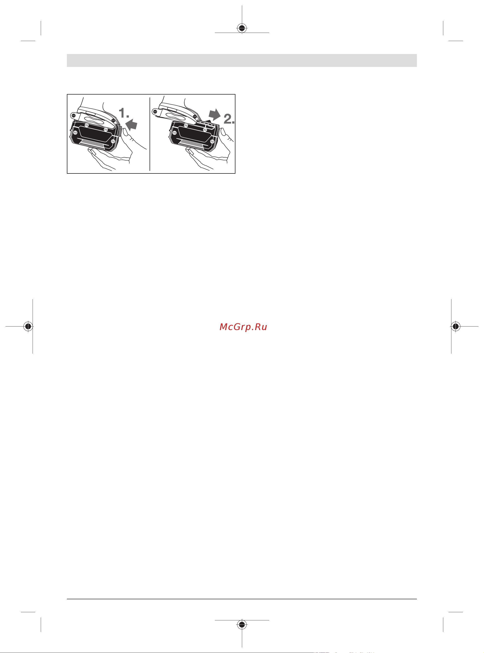 Bosch GDX 18V-200 C (06019G4204) [53/239] Inzetgereedschap wisselen