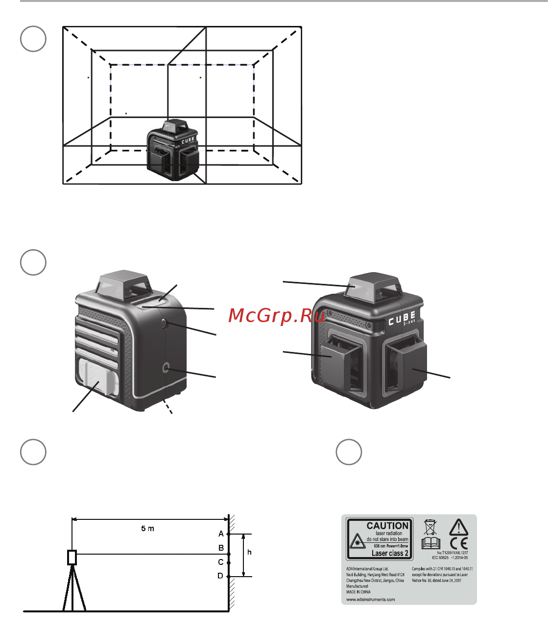 Ada Cube 3-360 Ultimate Edition A00568 Инструкция по эксплуатации онлайн