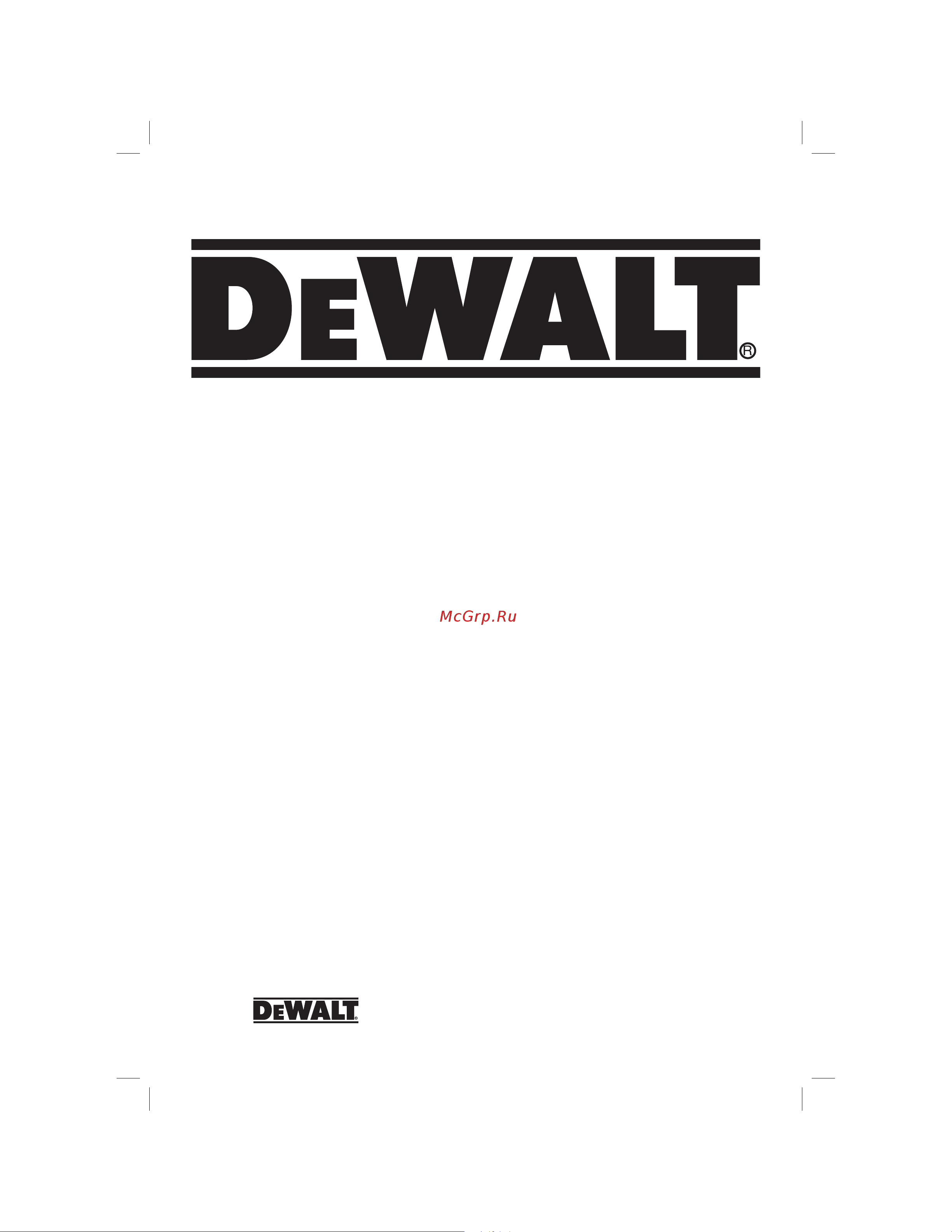 Dewalt DW680K Инструкция по эксплуатации онлайн