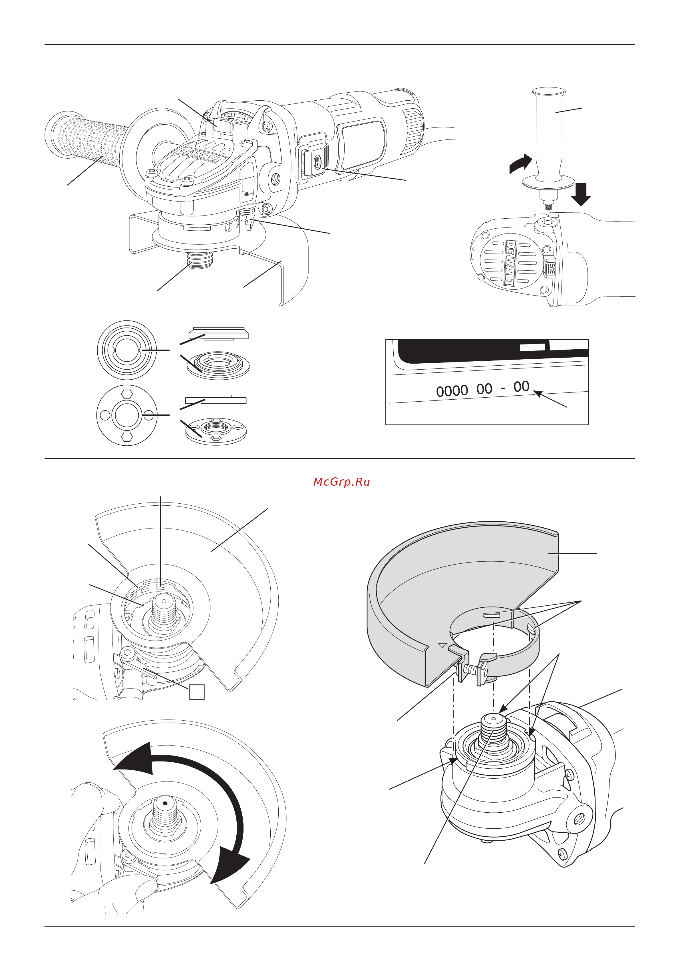 Dewalt DWE4151 Инструкция по эксплуатации онлайн [2/28] 504886