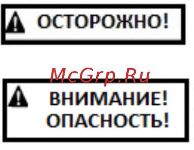 Jet Powermatic PWBS-14CS 1791216K-RU Инструкция по эксплуатации онлайн [4/38] 502123