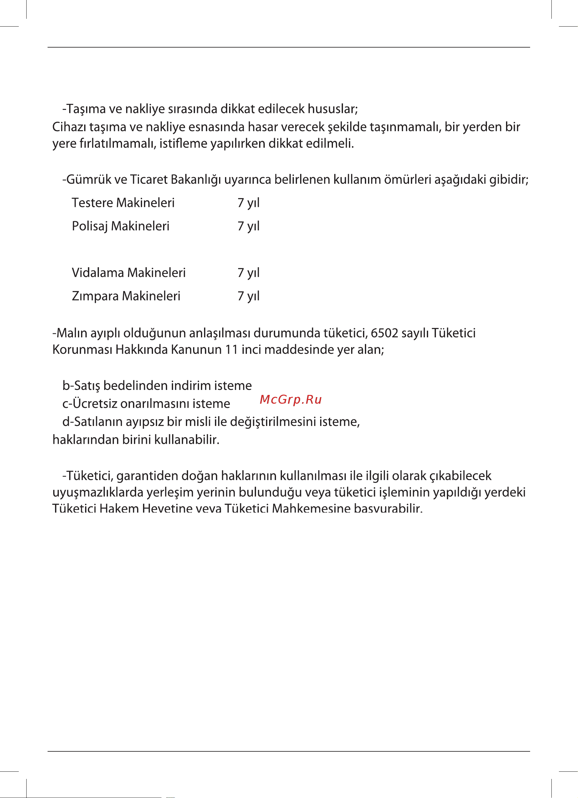 Dewalt 18.0 В XR DCH263N-XJ [40/56] Kullanma a