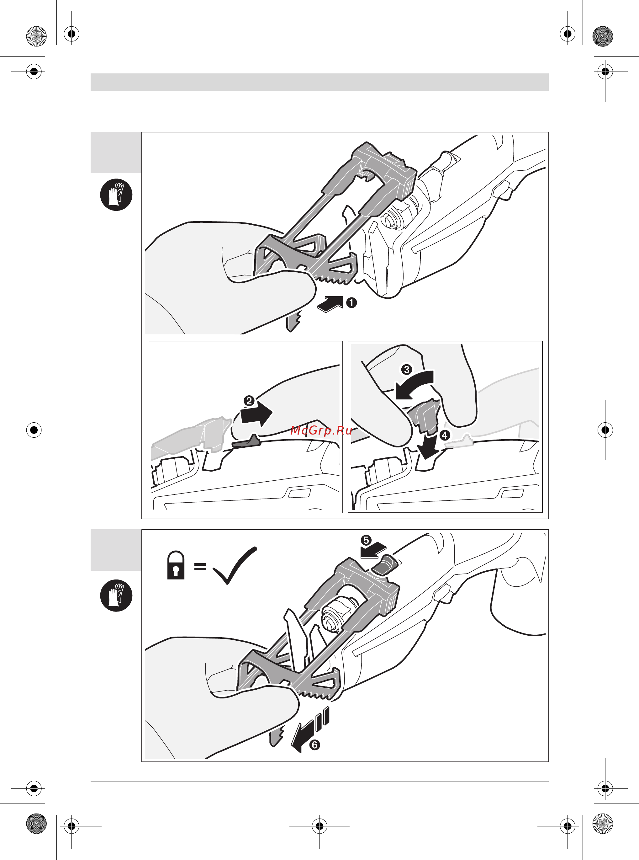 Bosch Пила садовая Keo + перчатки (0600861906) +Отвертка аккумуляторная KC3610-RU [214/219] Obj_buch 1453 006 book page 214 friday september 23 2016 1 53 pm