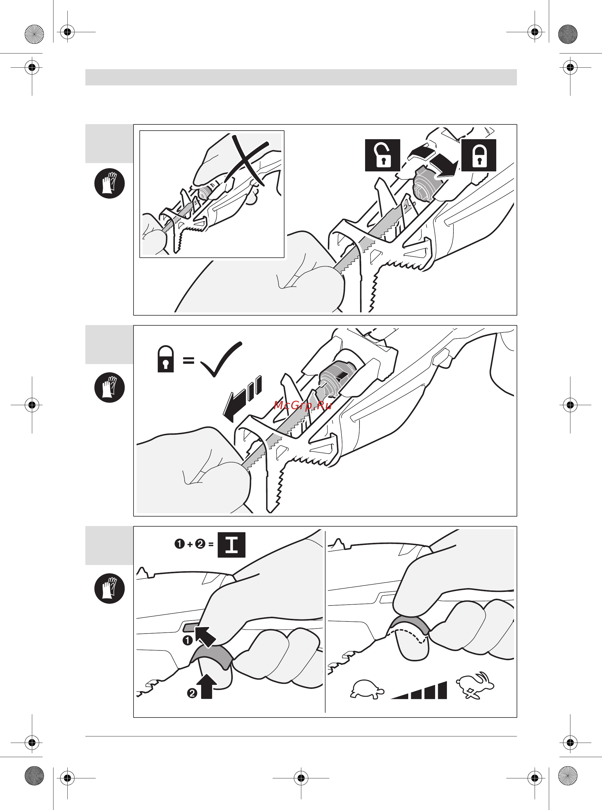 Bosch Пила садовая Keo + перчатки (0600861906) +Отвертка аккумуляторная KC3610-RU Инструкция по эксплуатации онлайн [215/219] 502136