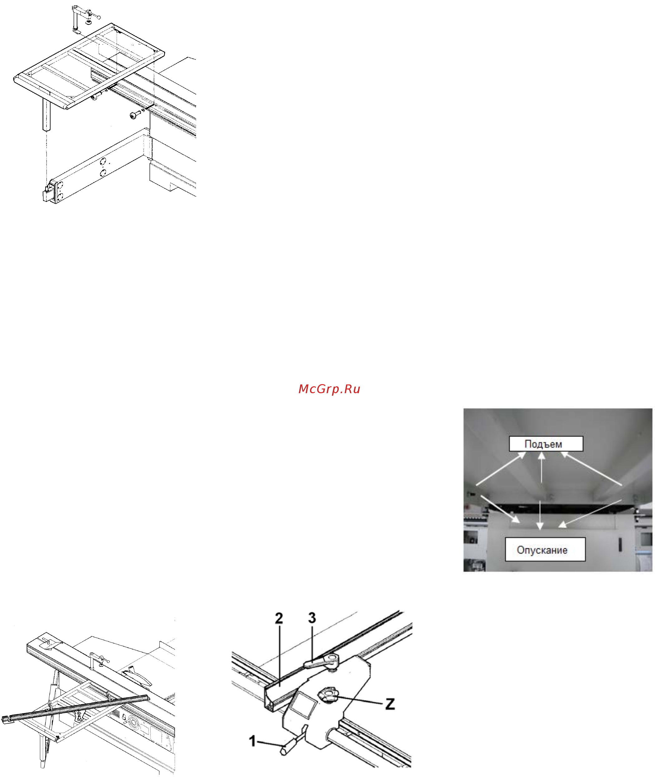 Jet JTSS-3200X2 (10000062T) [11/15] Рис 20