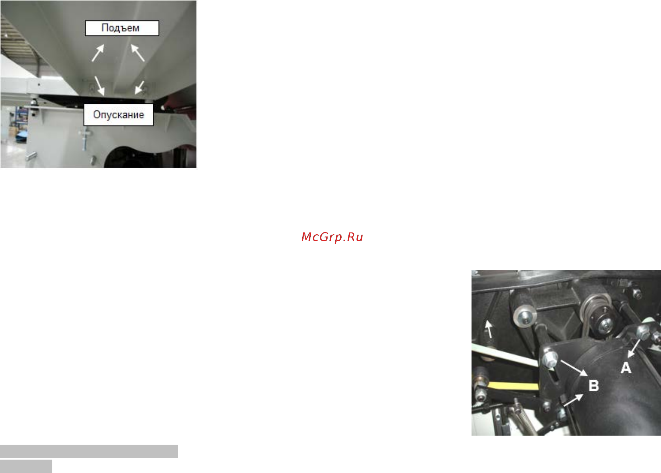 Jet JTSS-3200X2 (10000062T) [12/15] Рис 24