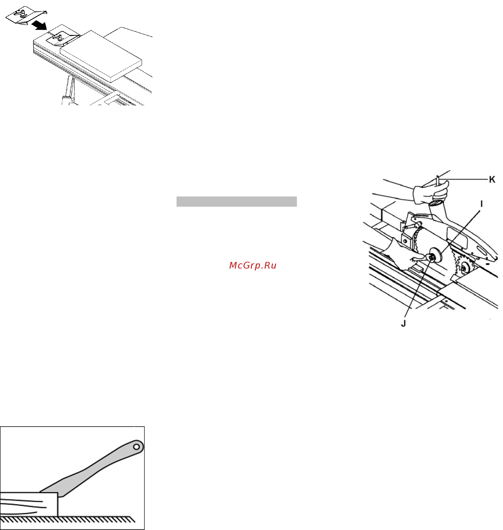 Jet JTSS-3200X2 (10000062T) [8/15] Рис 13