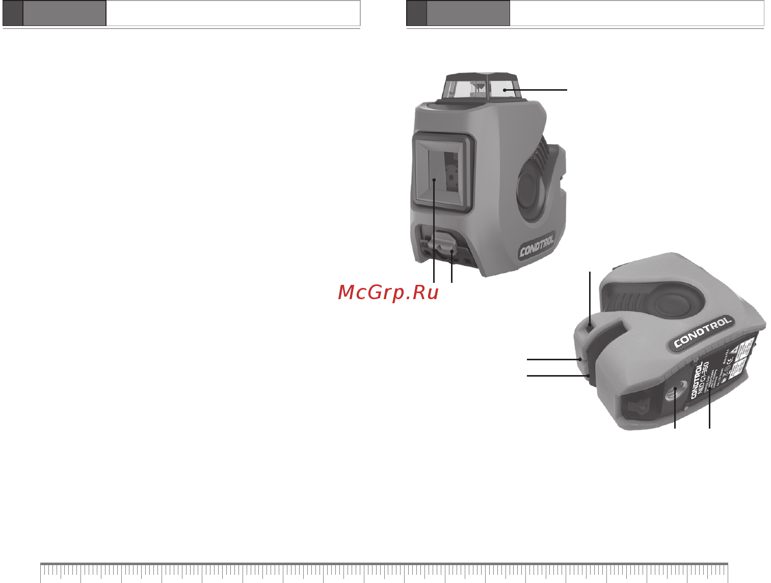 Condtrol NEO G1-360 [10/29] Condtrol neo g1 360 condtrol neo g1 360