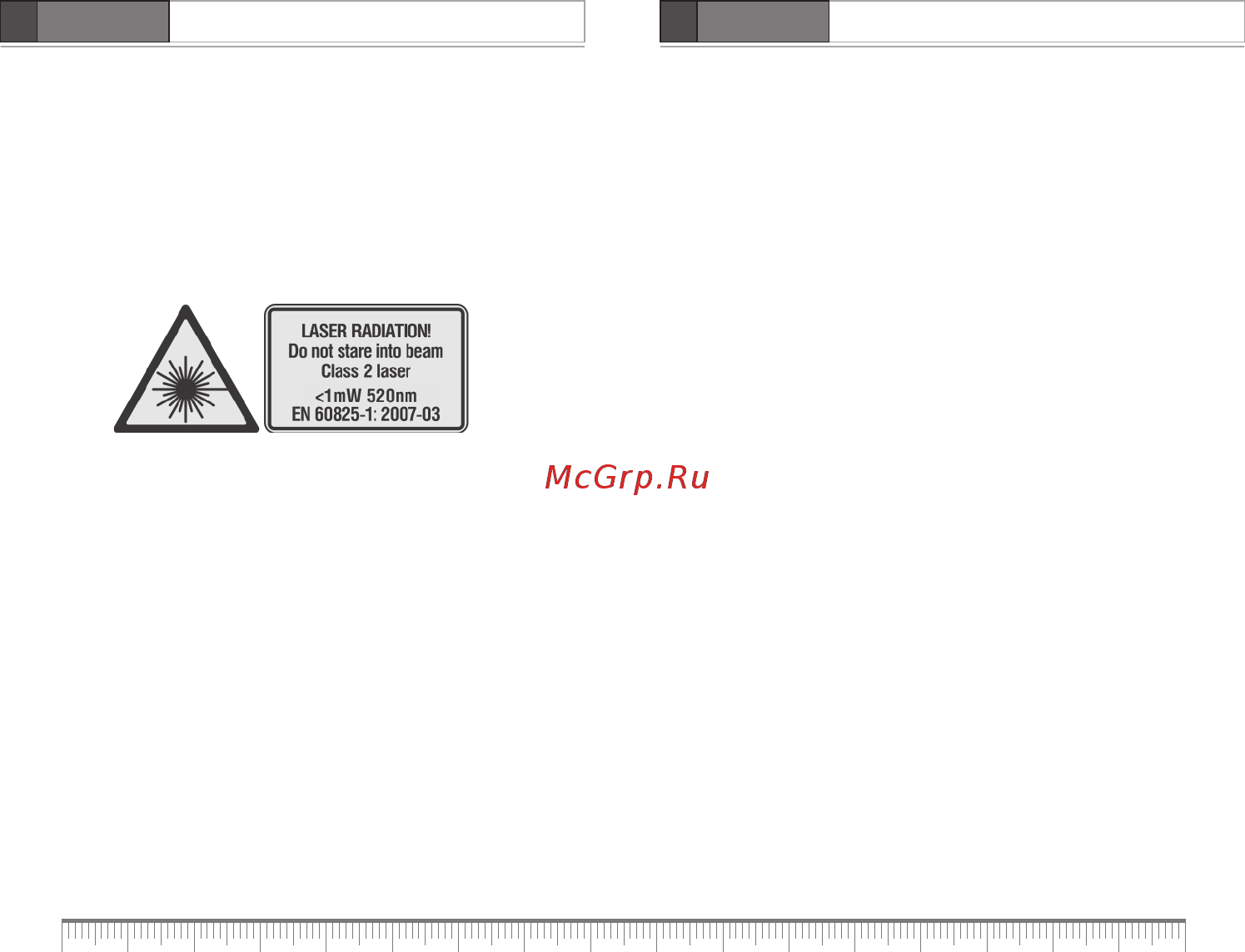 Condtrol NEO G1-360 [3/29] Condtrol neo g1 360 condtrol neo g1 360