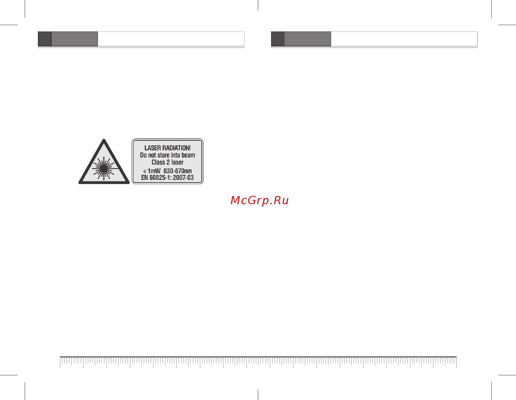 Condtrol Neo X1-360 (1-2-127) [3/27] Condtrol neo x1 360 x2 360 condtrol neo x1 360 x2 360