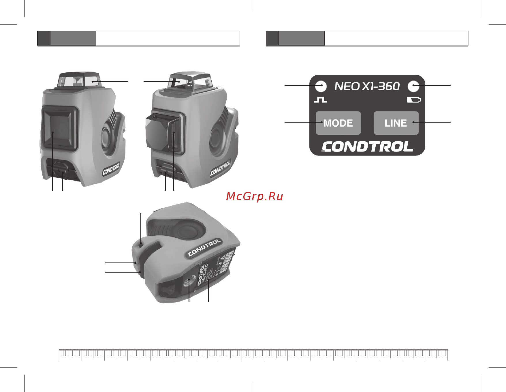 Condtrol NEO X2-360 [4/27] Condtrol neo x1 360 x2 360 condtrol neo x1 360 x2 360