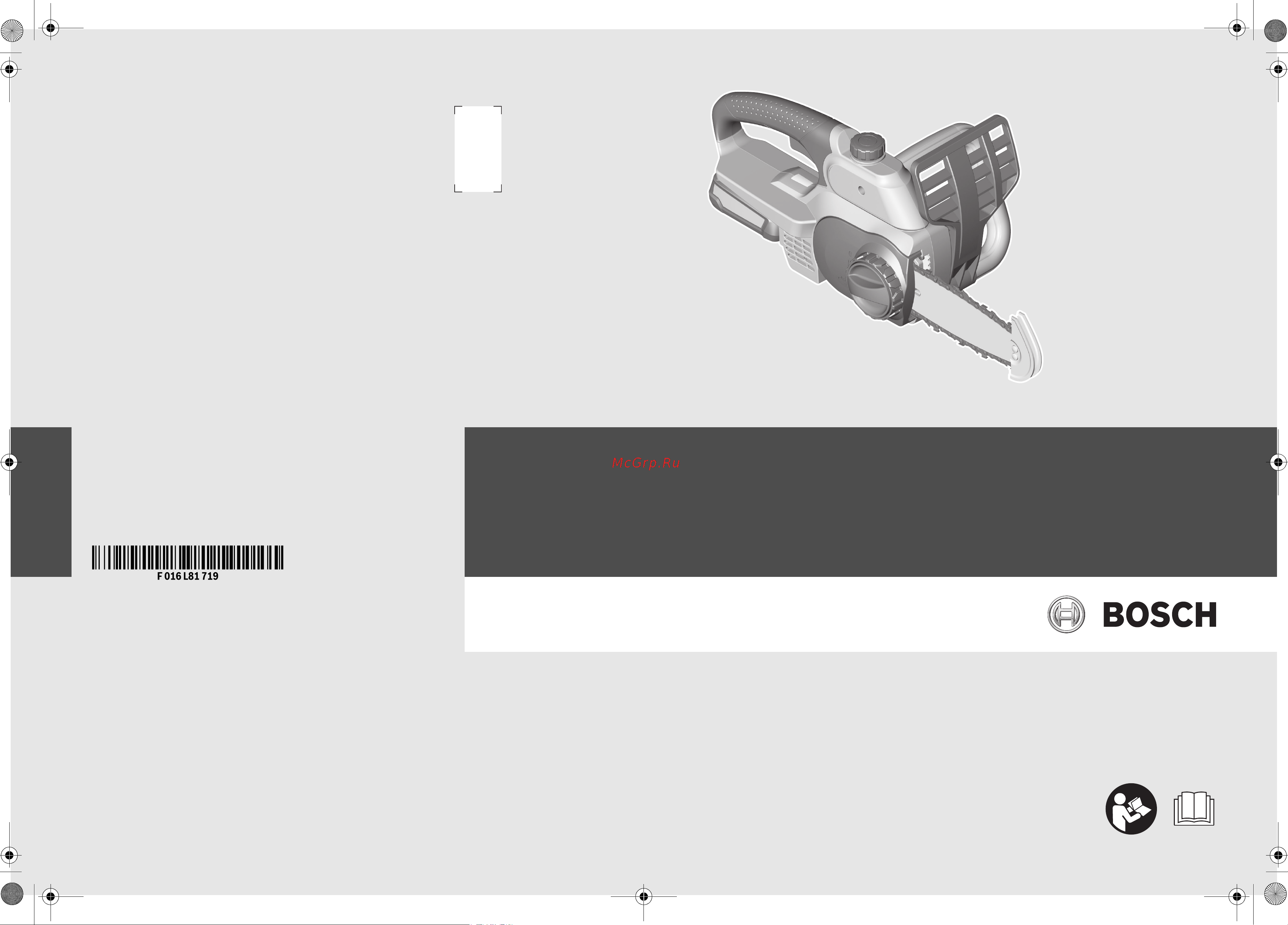 Bosch Universal Chain 18 (06008B8000) Инструкция по эксплуатации онлайн